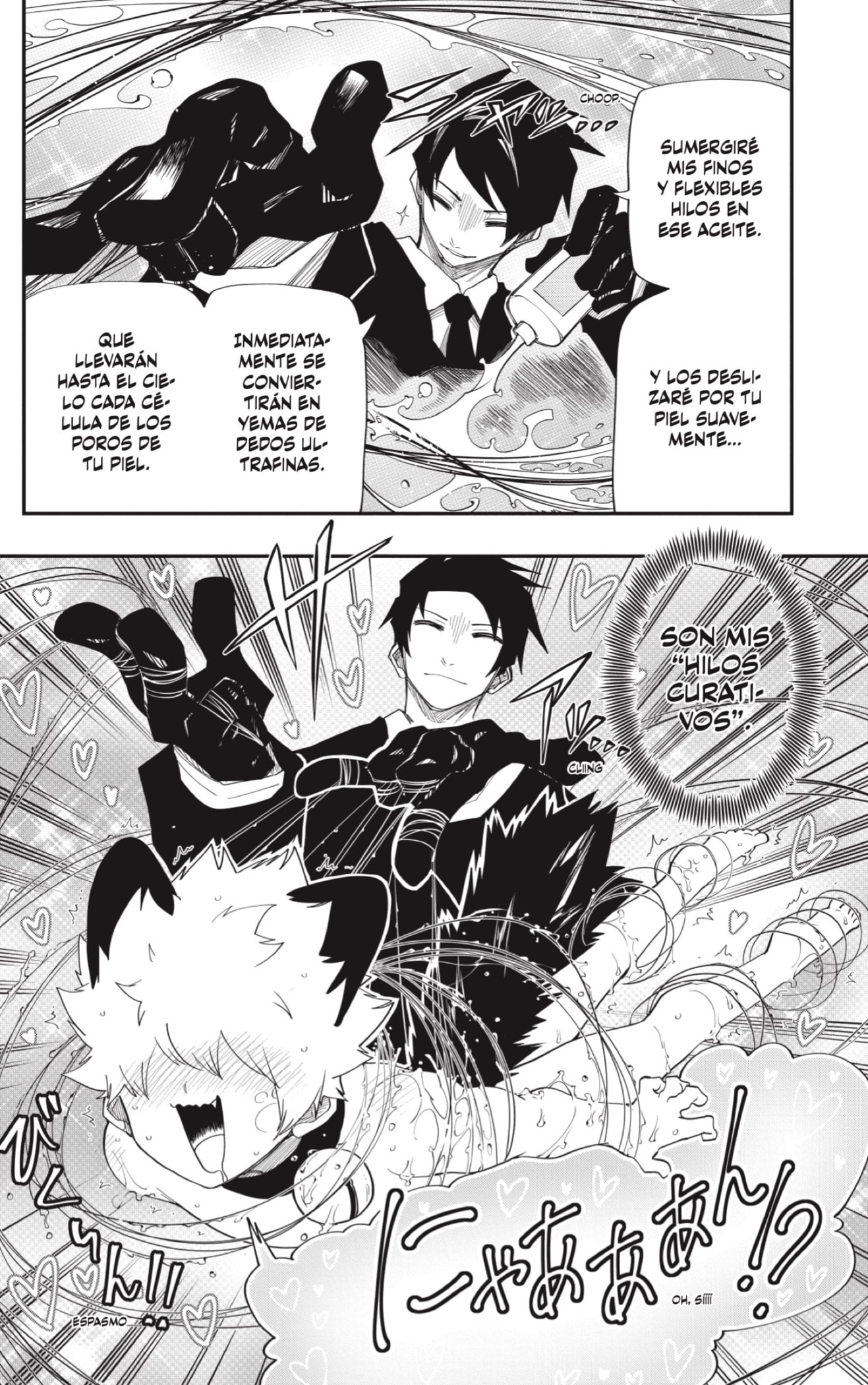 Read Mission_ Yozakura Family ES Manga Online