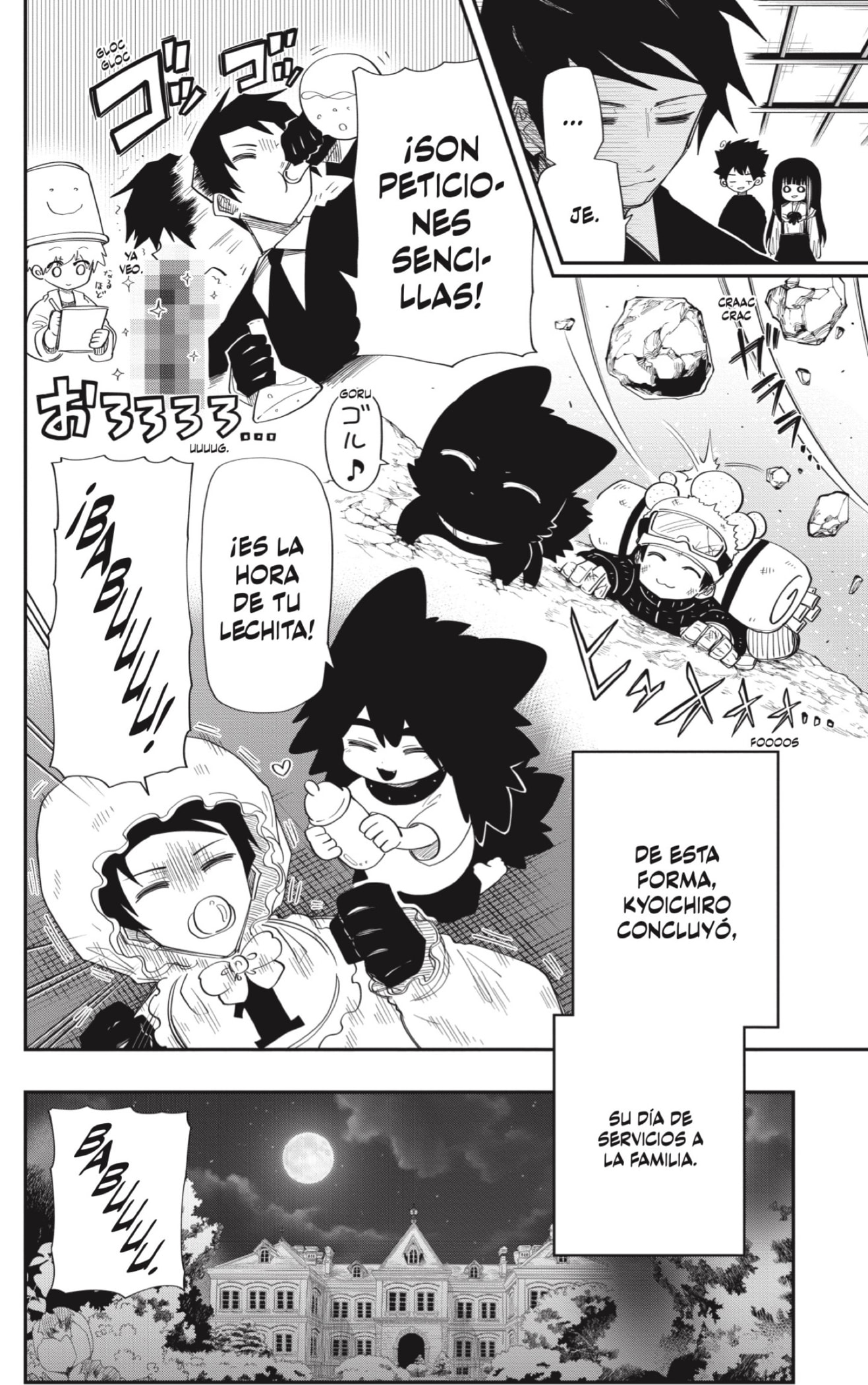 Read Mission_ Yozakura Family ES Manga Online