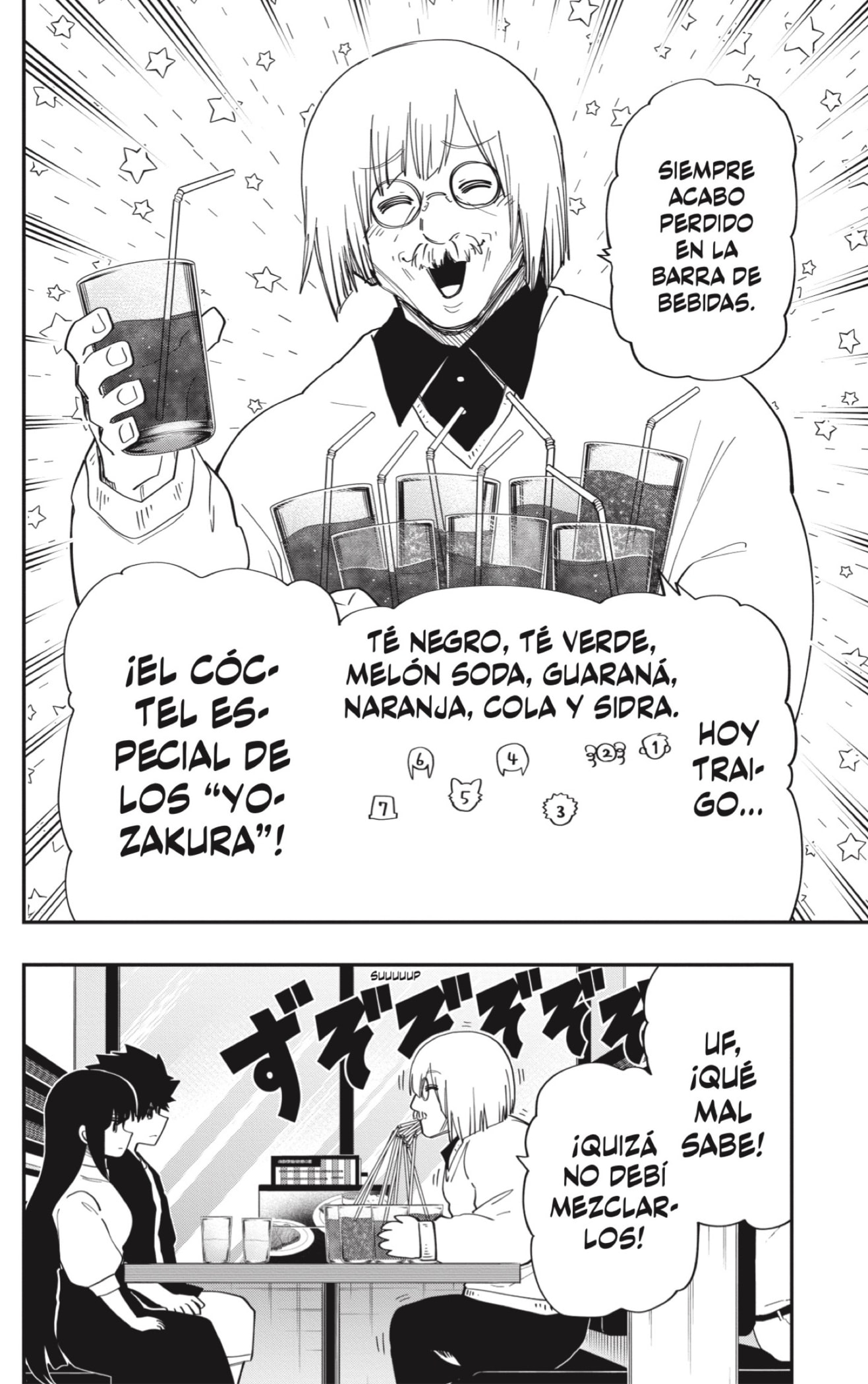Read Mission_ Yozakura Family ES Manga Online