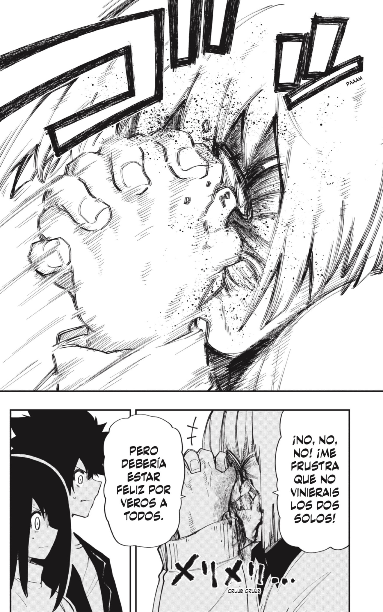 Read Mission_ Yozakura Family ES Manga Online