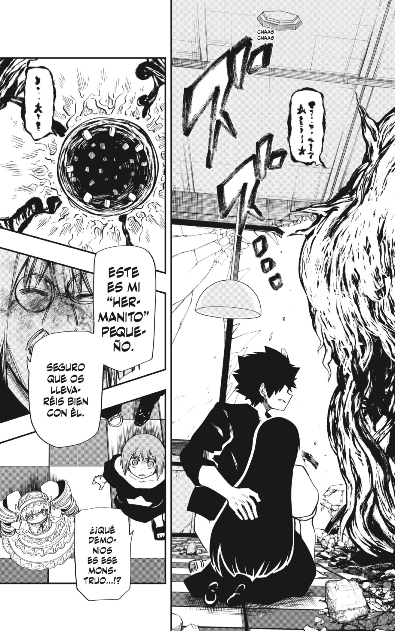 Read Mission_ Yozakura Family ES Manga Online