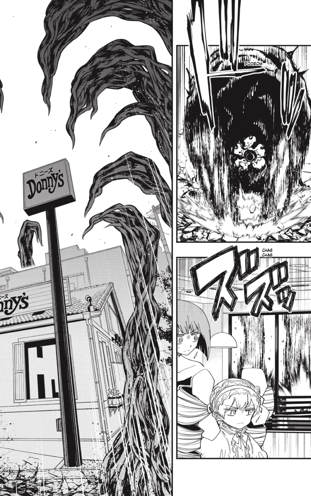 Read Mission_ Yozakura Family ES Manga Online