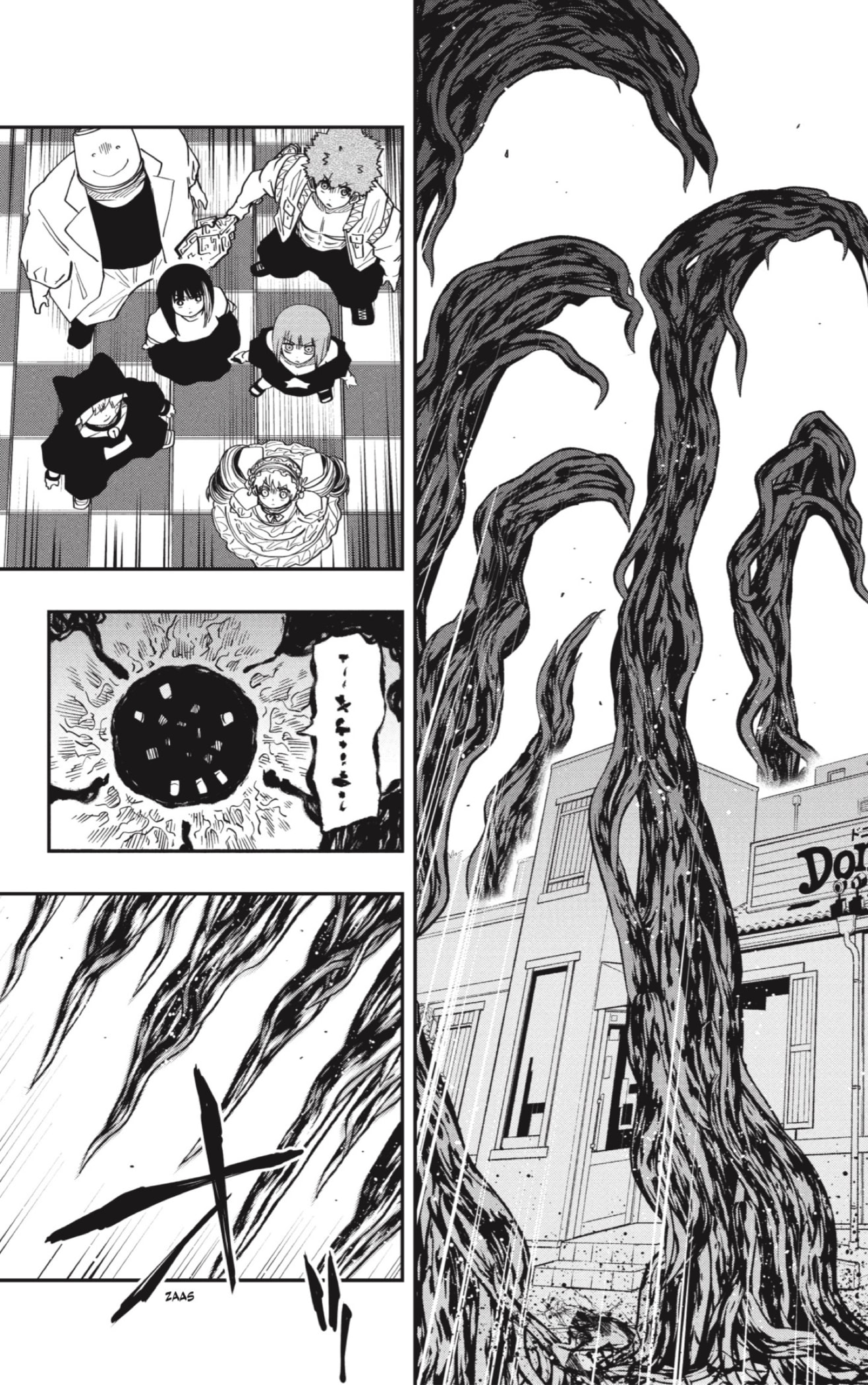 Read Mission_ Yozakura Family ES Manga Online