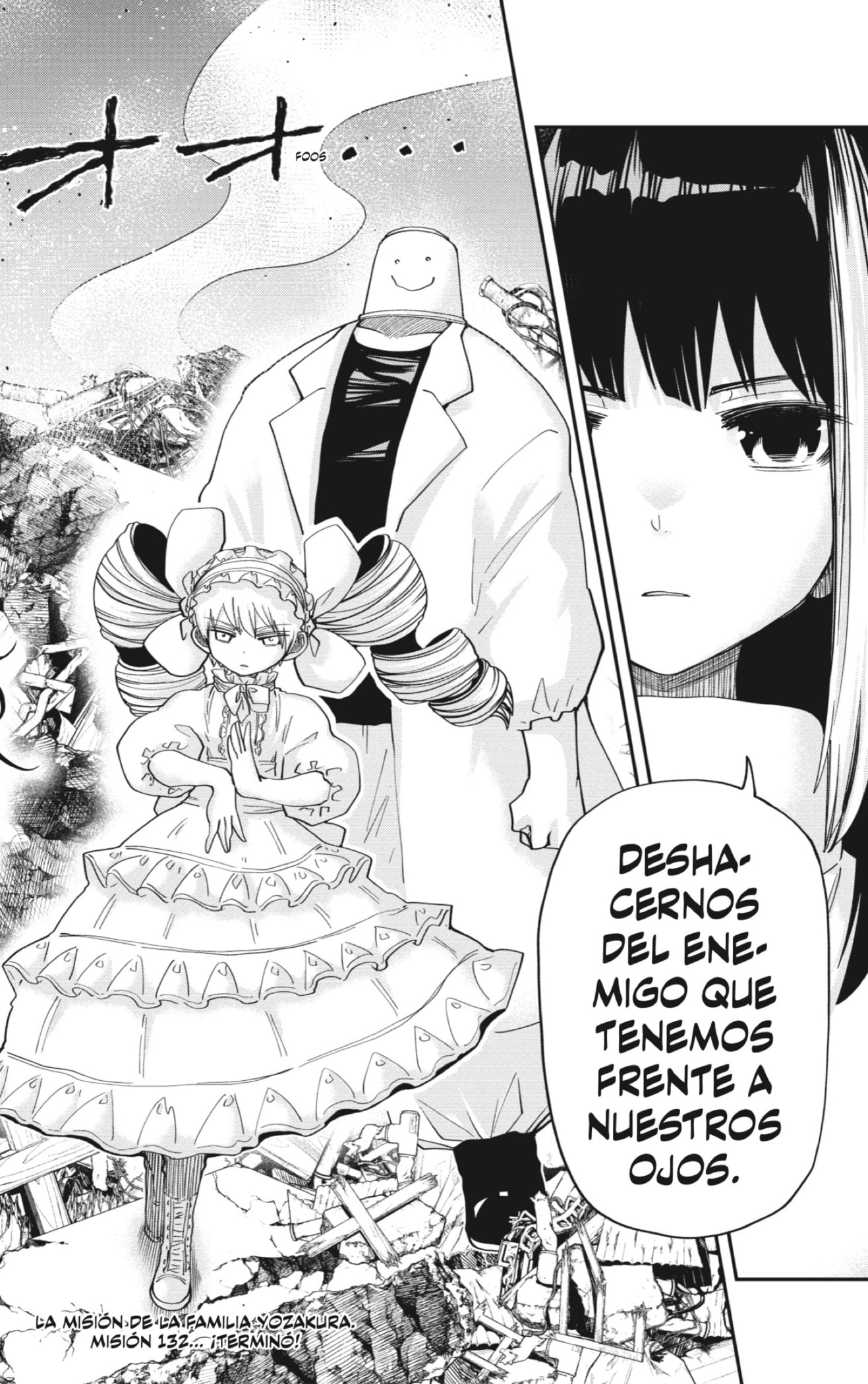 Read Mission_ Yozakura Family ES Manga Online