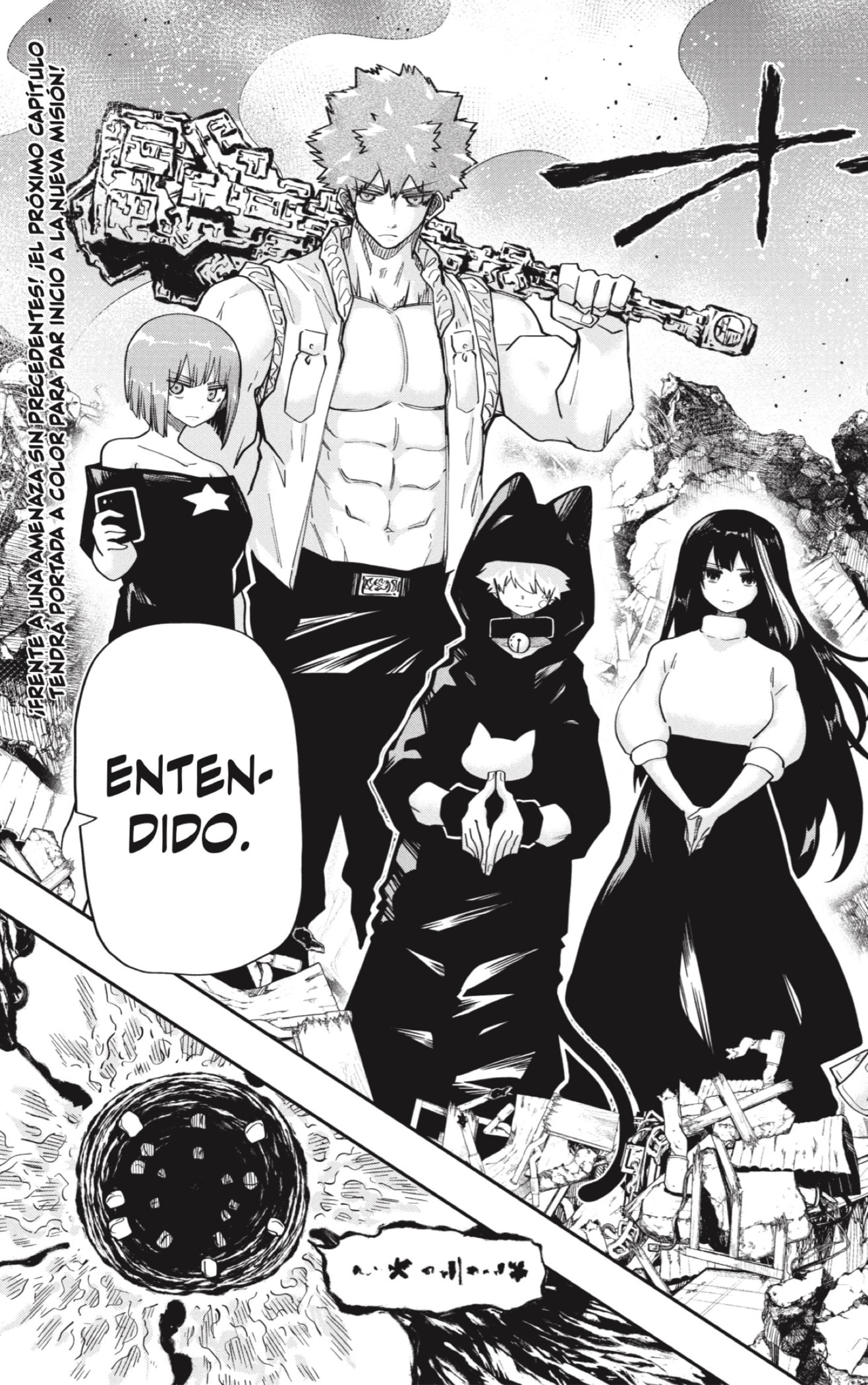 Read Mission_ Yozakura Family ES Manga Online