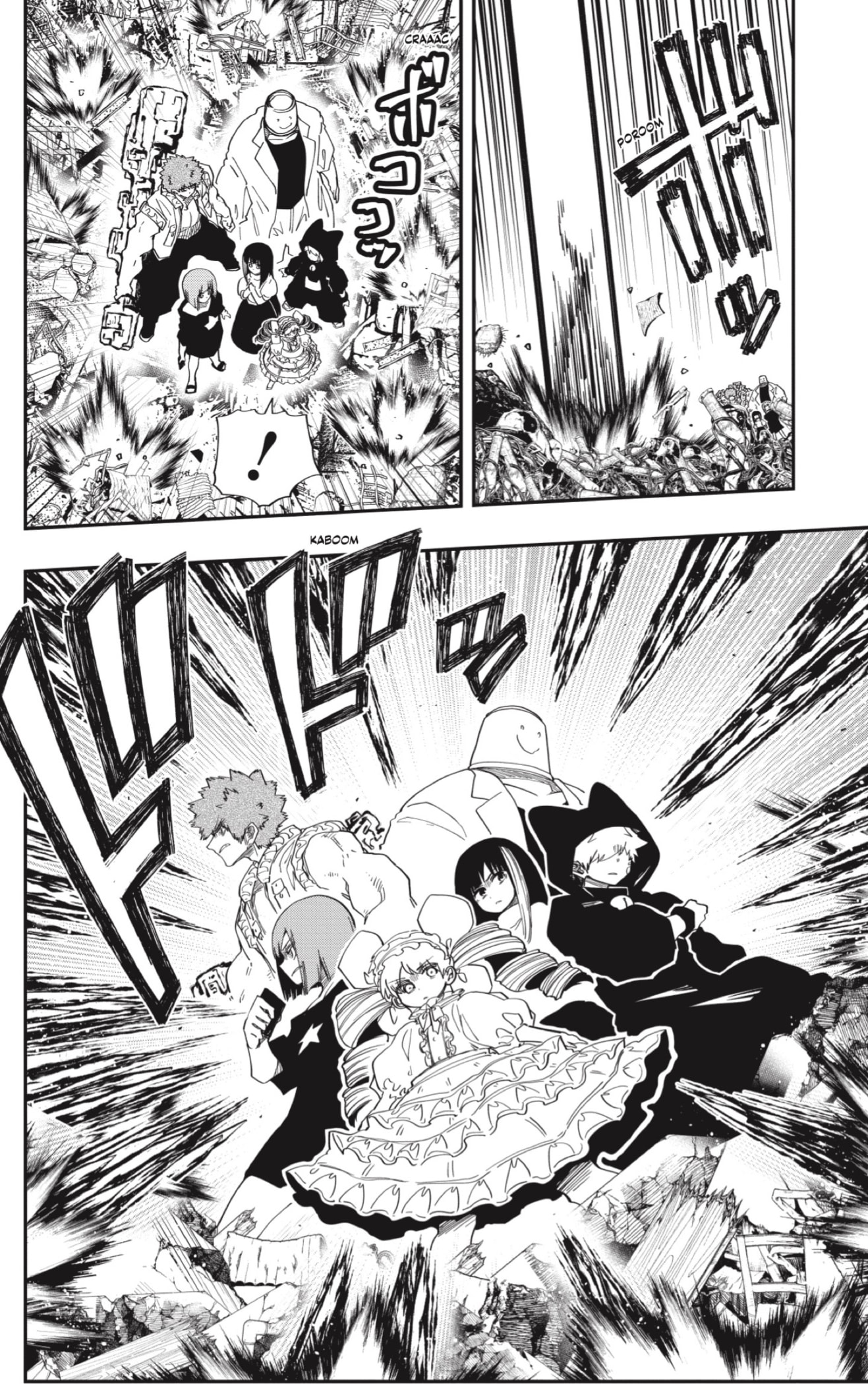 Read Mission_ Yozakura Family ES Manga Online