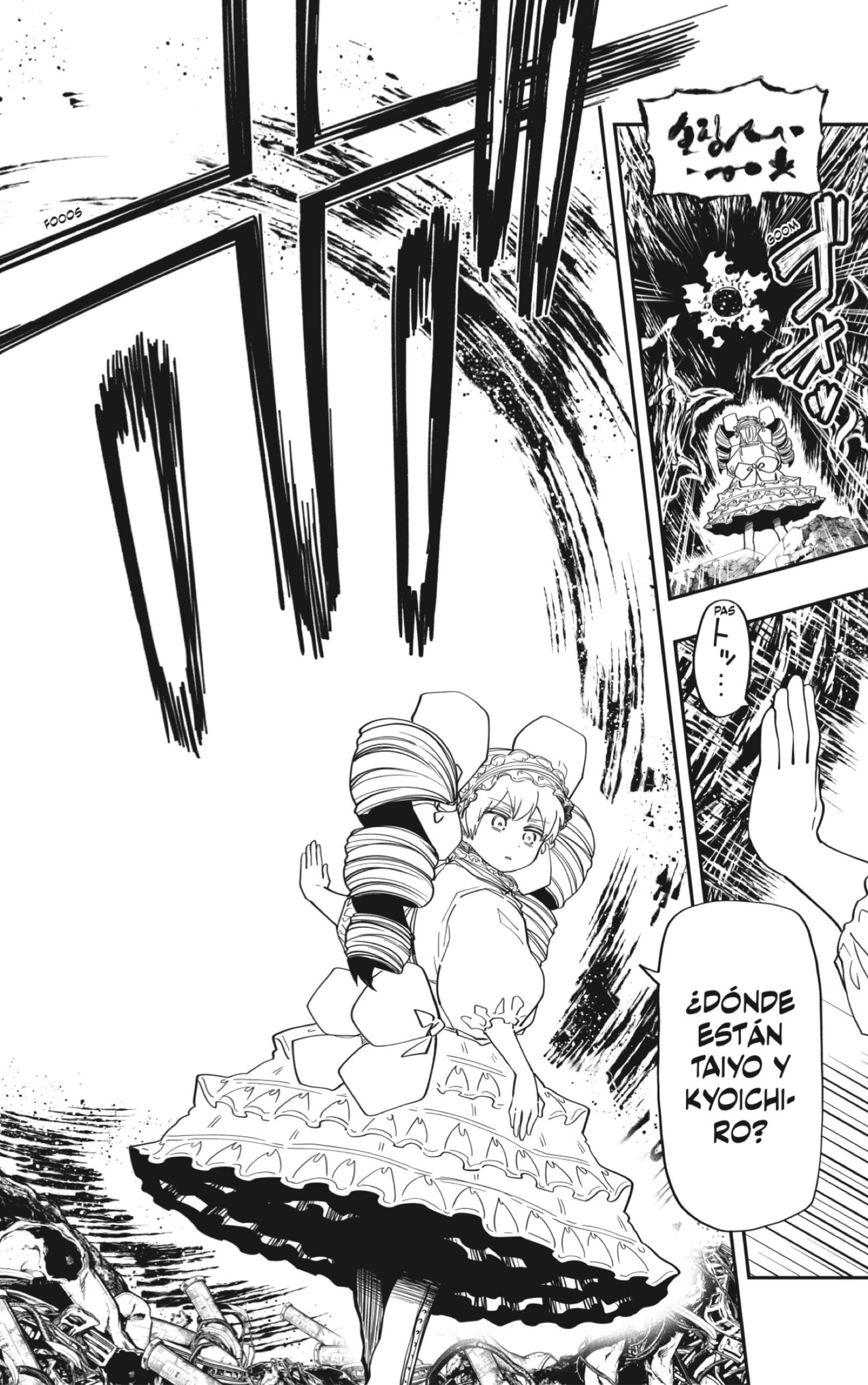 Read Mission_ Yozakura Family ES Manga Online