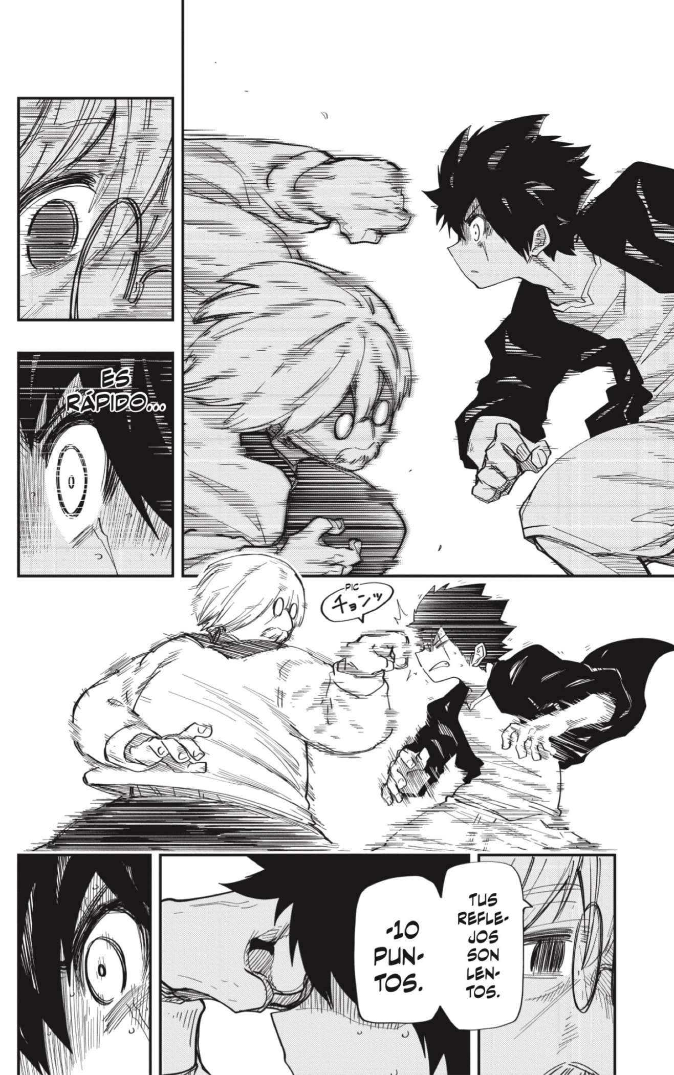 Read Mission_ Yozakura Family ES Manga Online