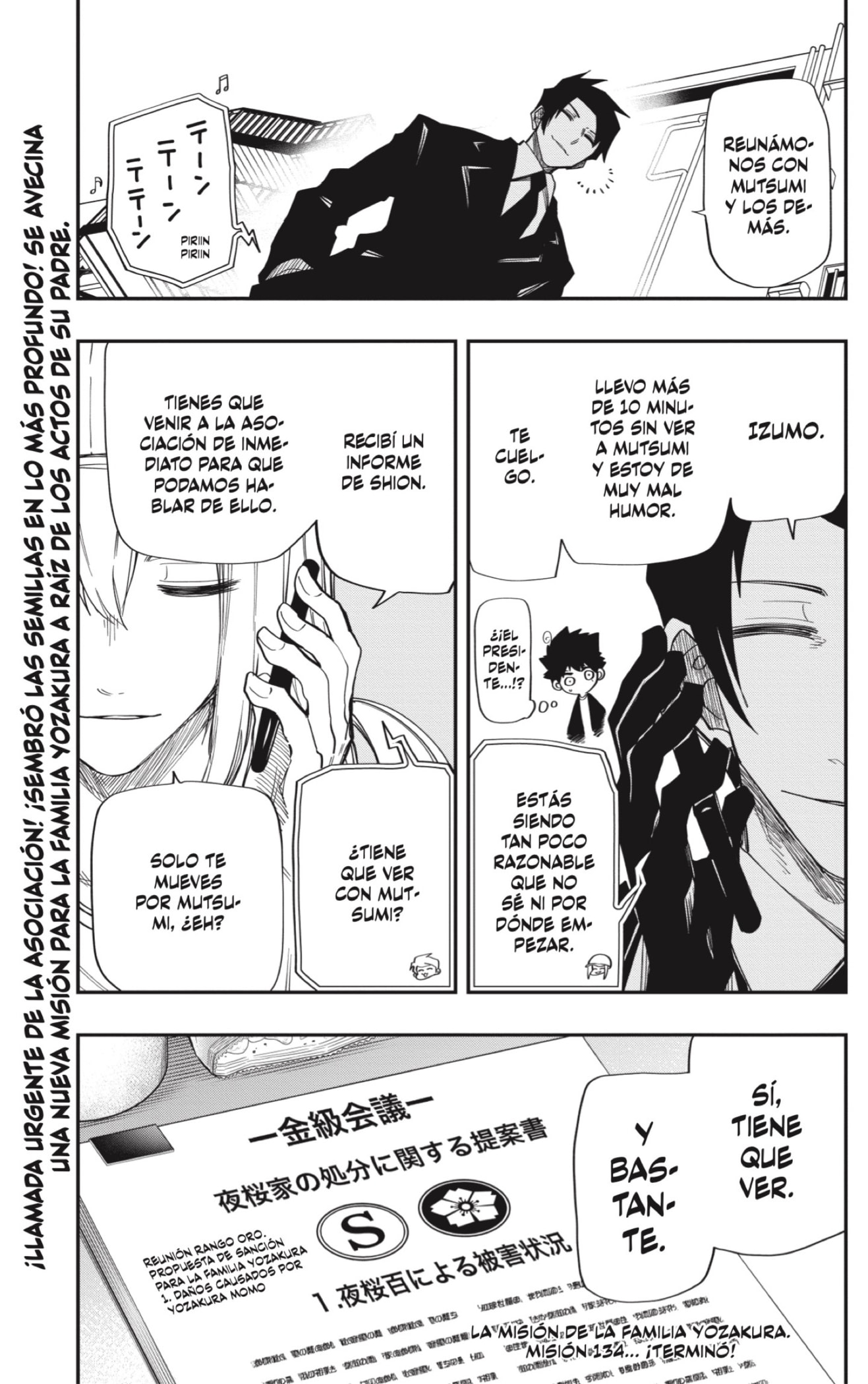 Read Mission_ Yozakura Family ES Manga Online