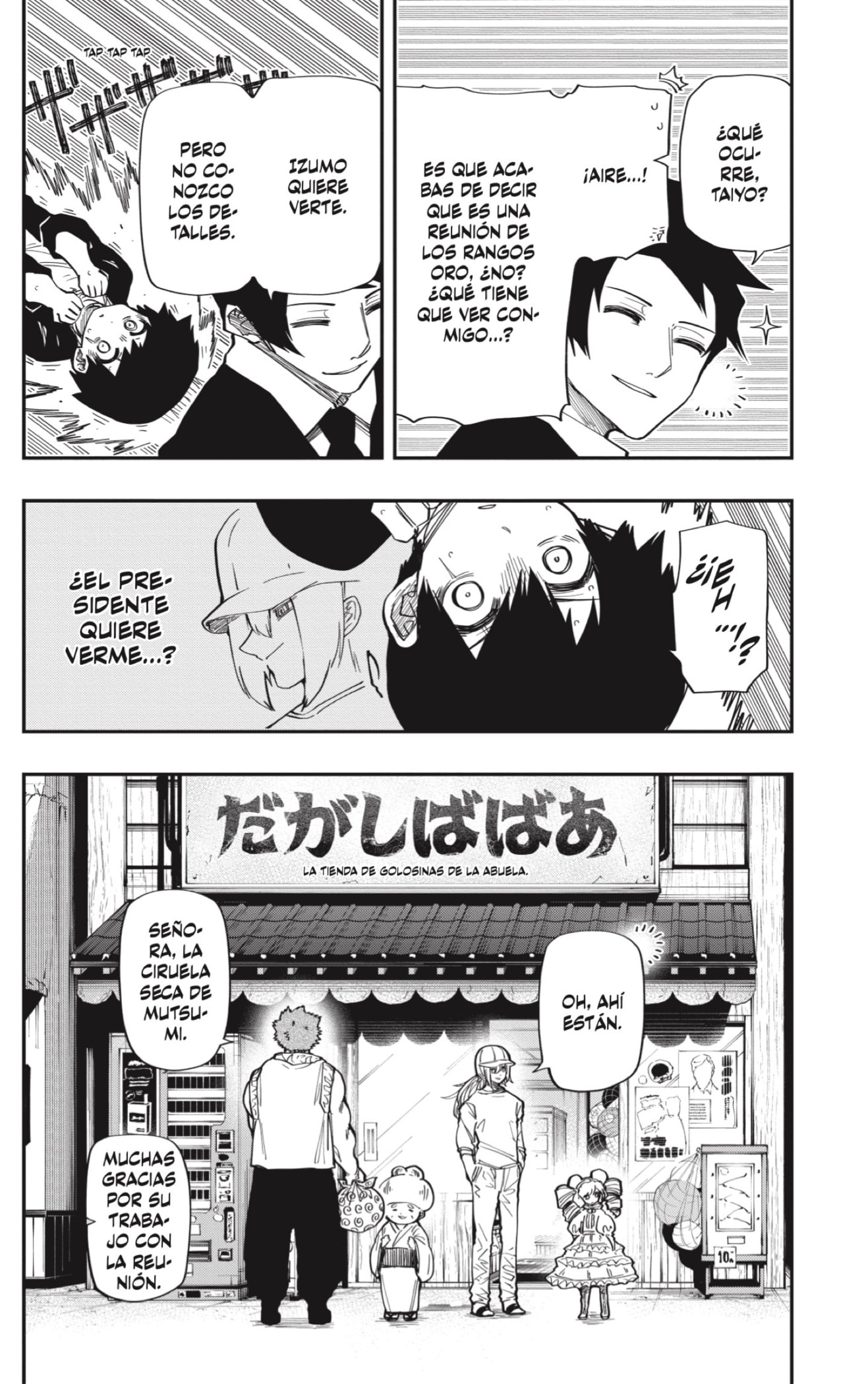 Read Mission_ Yozakura Family ES Manga Online
