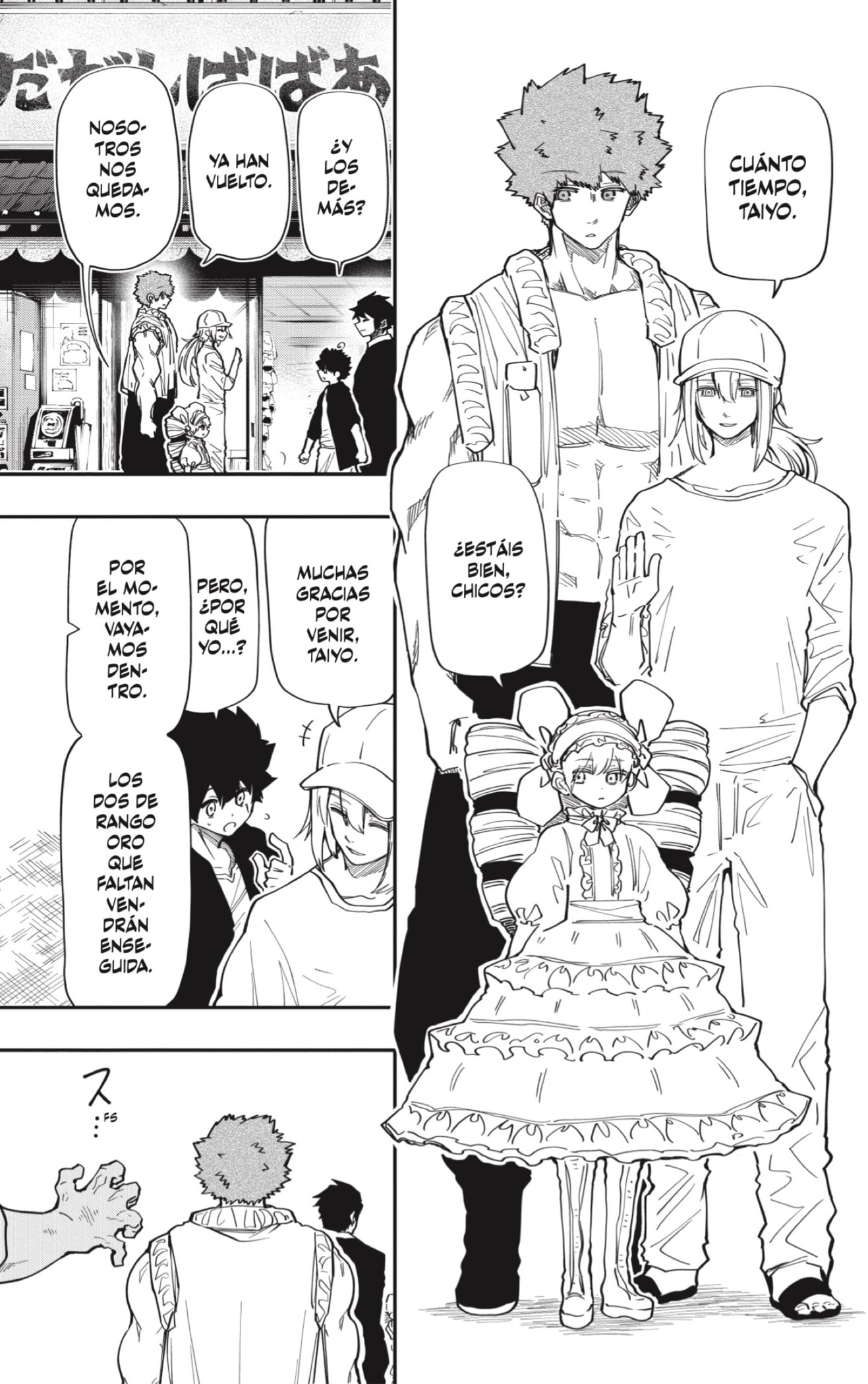 Read Mission_ Yozakura Family ES Manga Online