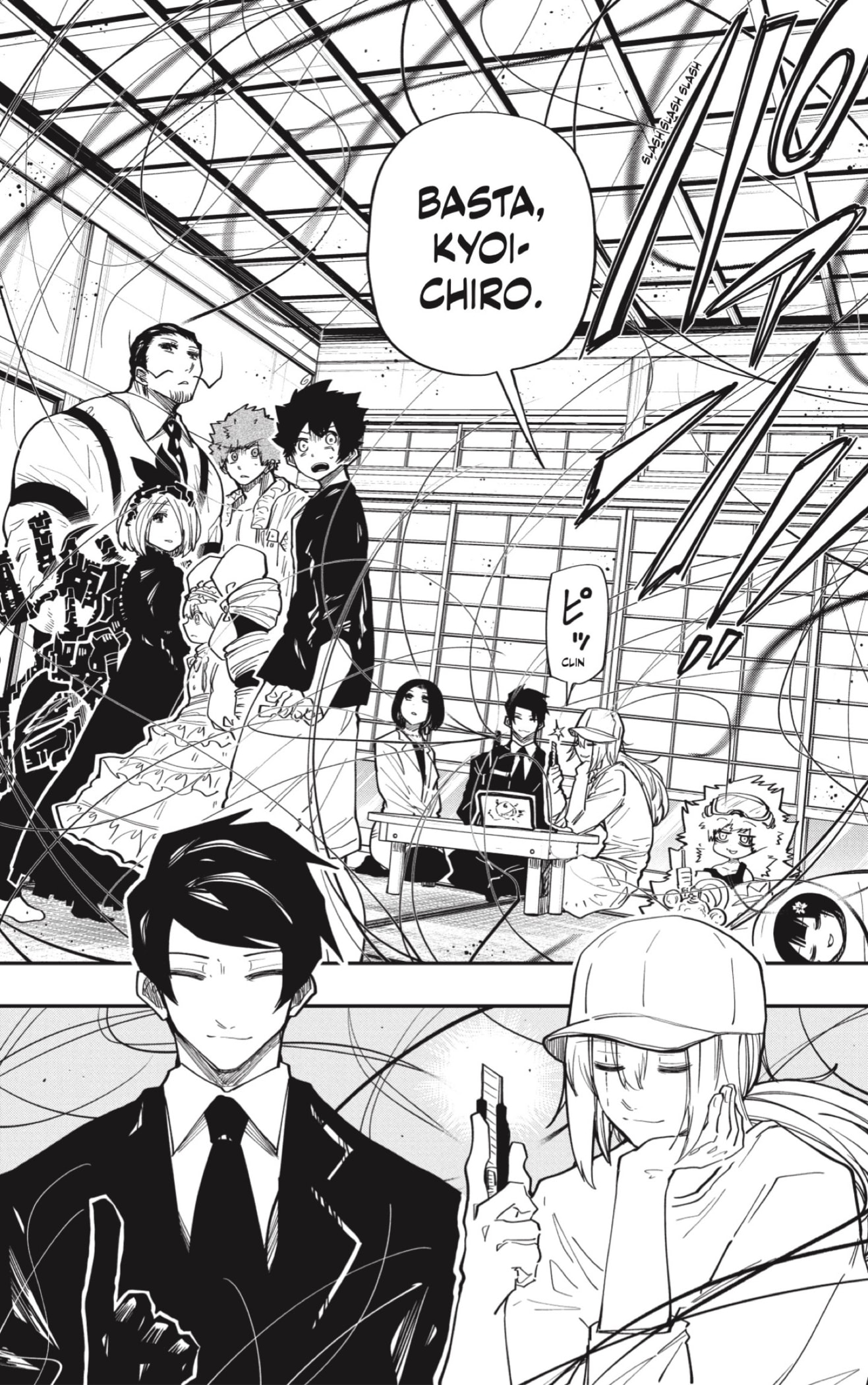 Read Mission_ Yozakura Family ES Manga Online