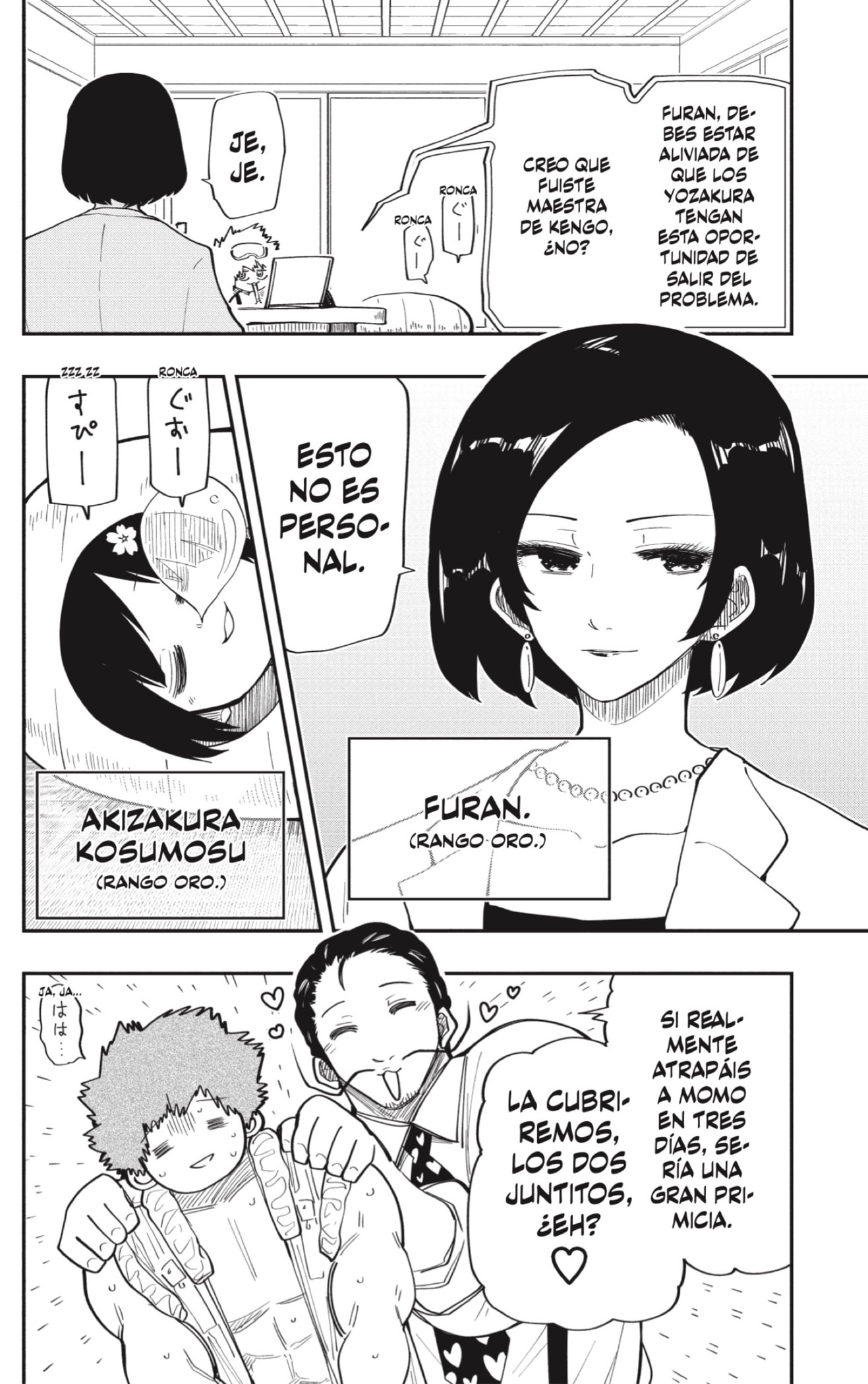 Read Mission_ Yozakura Family ES Manga Online