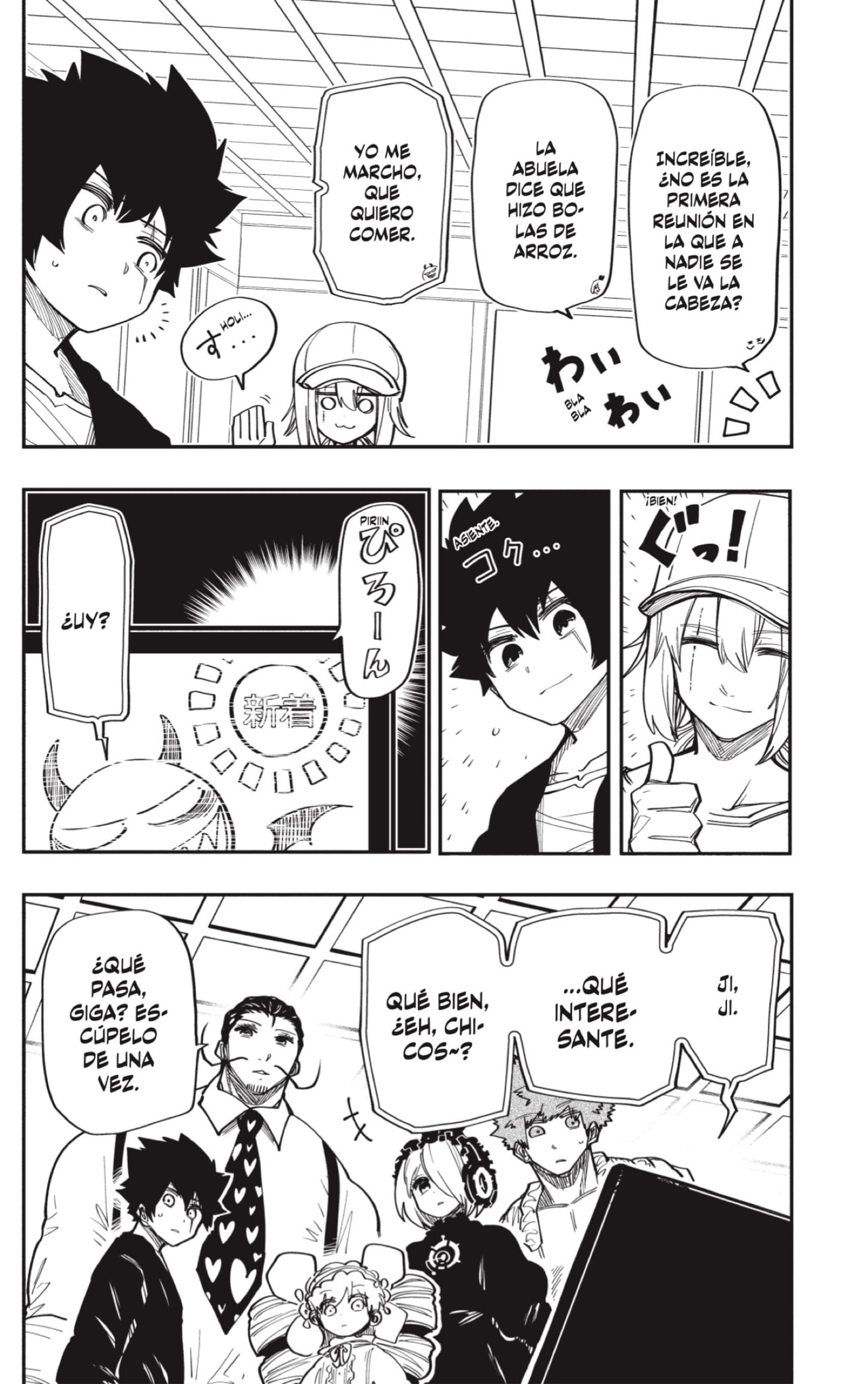 Read Mission_ Yozakura Family ES Manga Online