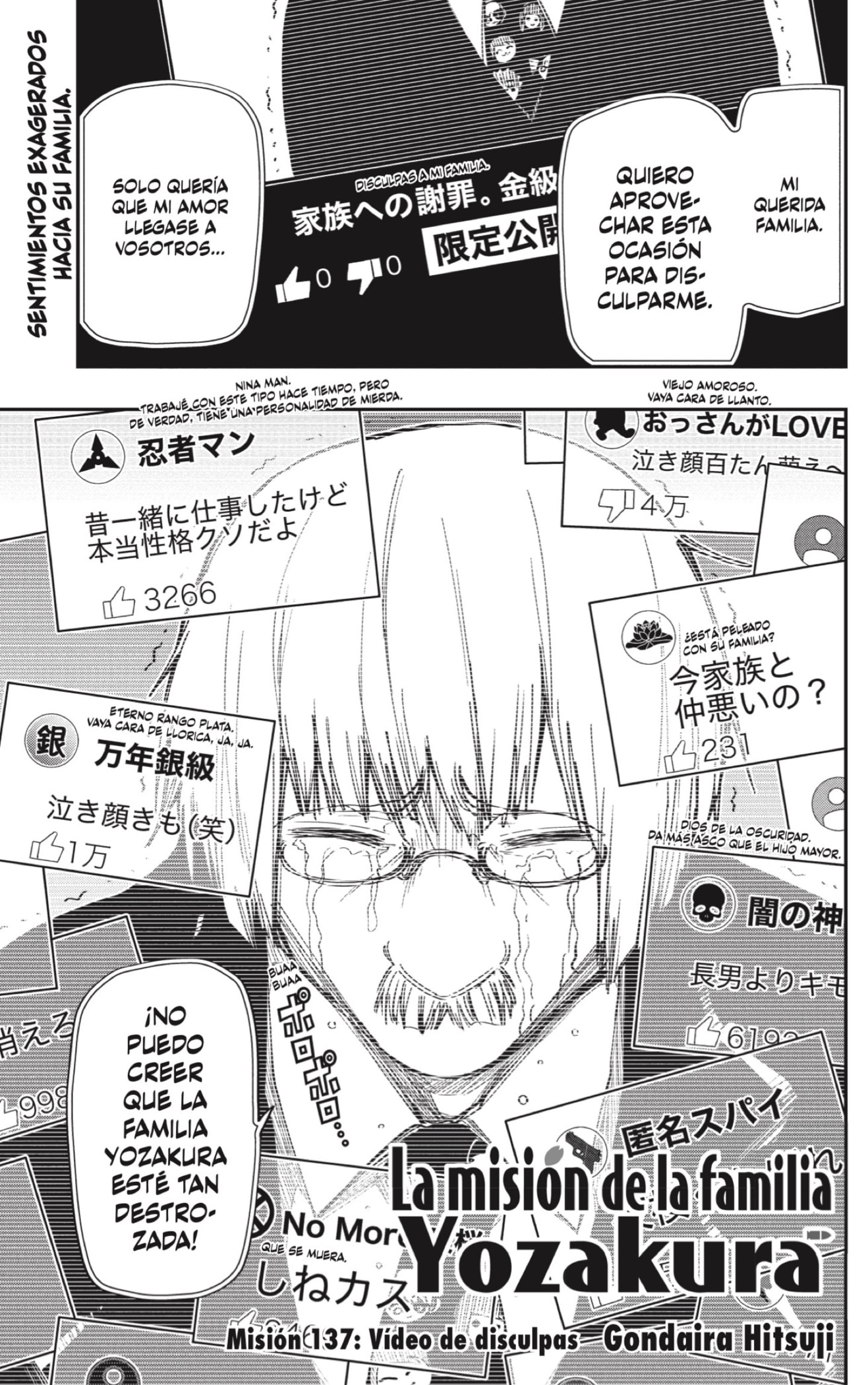 Read Mission_ Yozakura Family ES Manga Online
