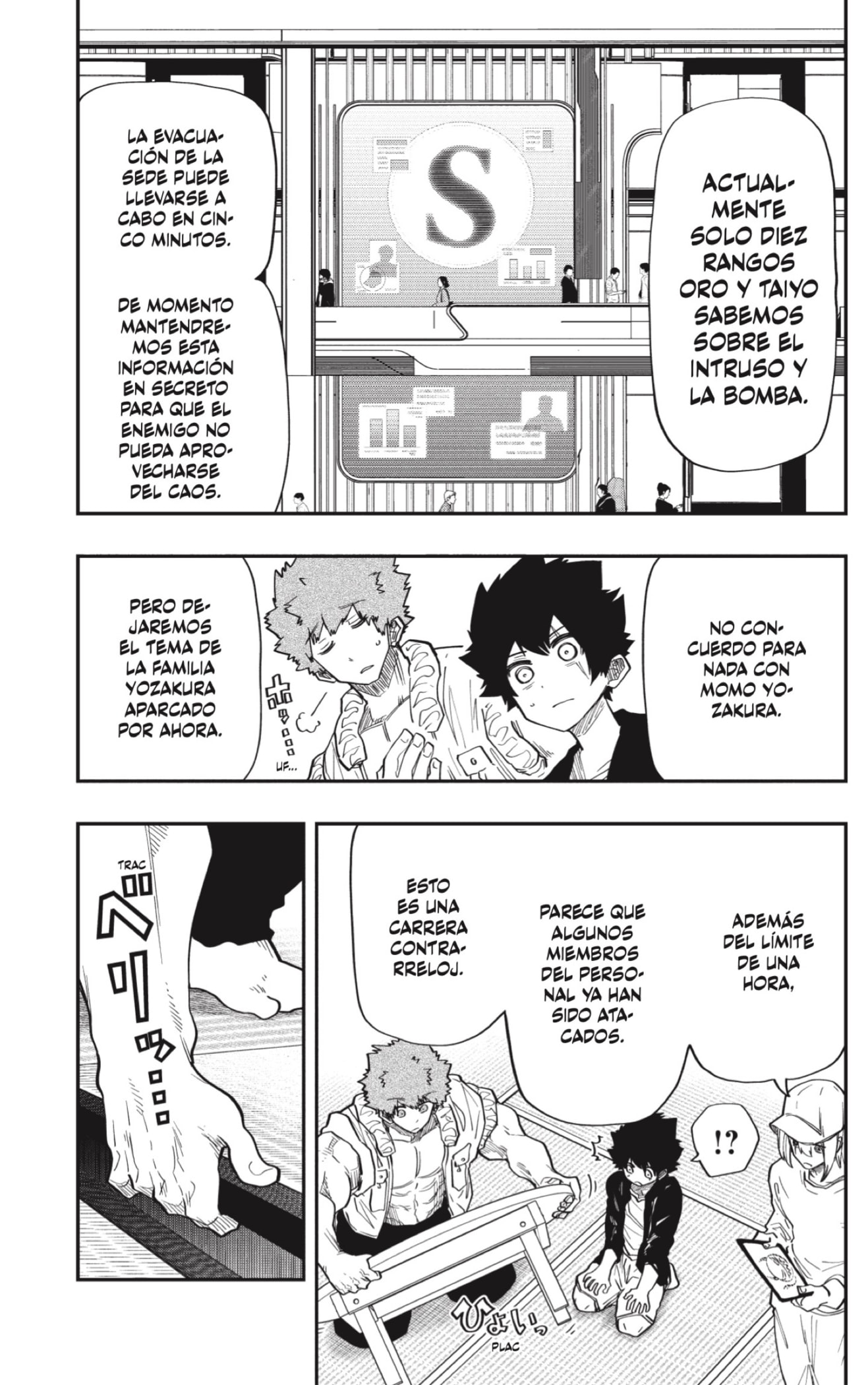 Read Mission_ Yozakura Family ES Manga Online