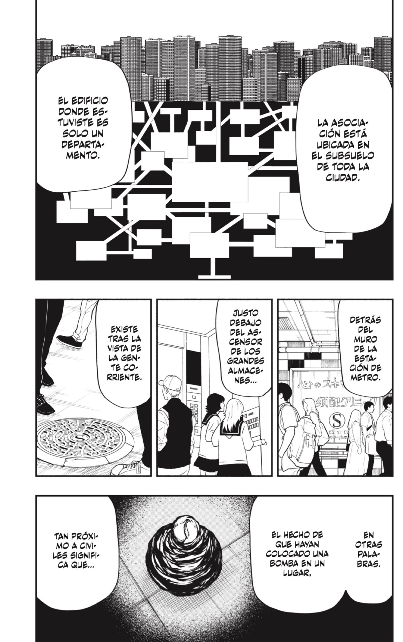 Read Mission_ Yozakura Family ES Manga Online