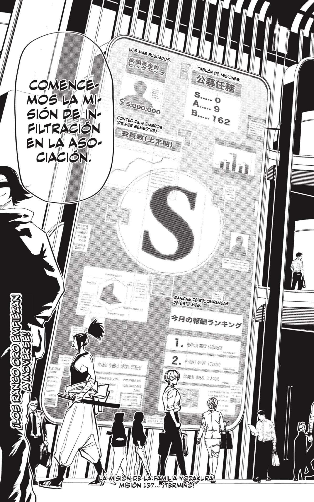 Read Mission_ Yozakura Family ES Manga Online