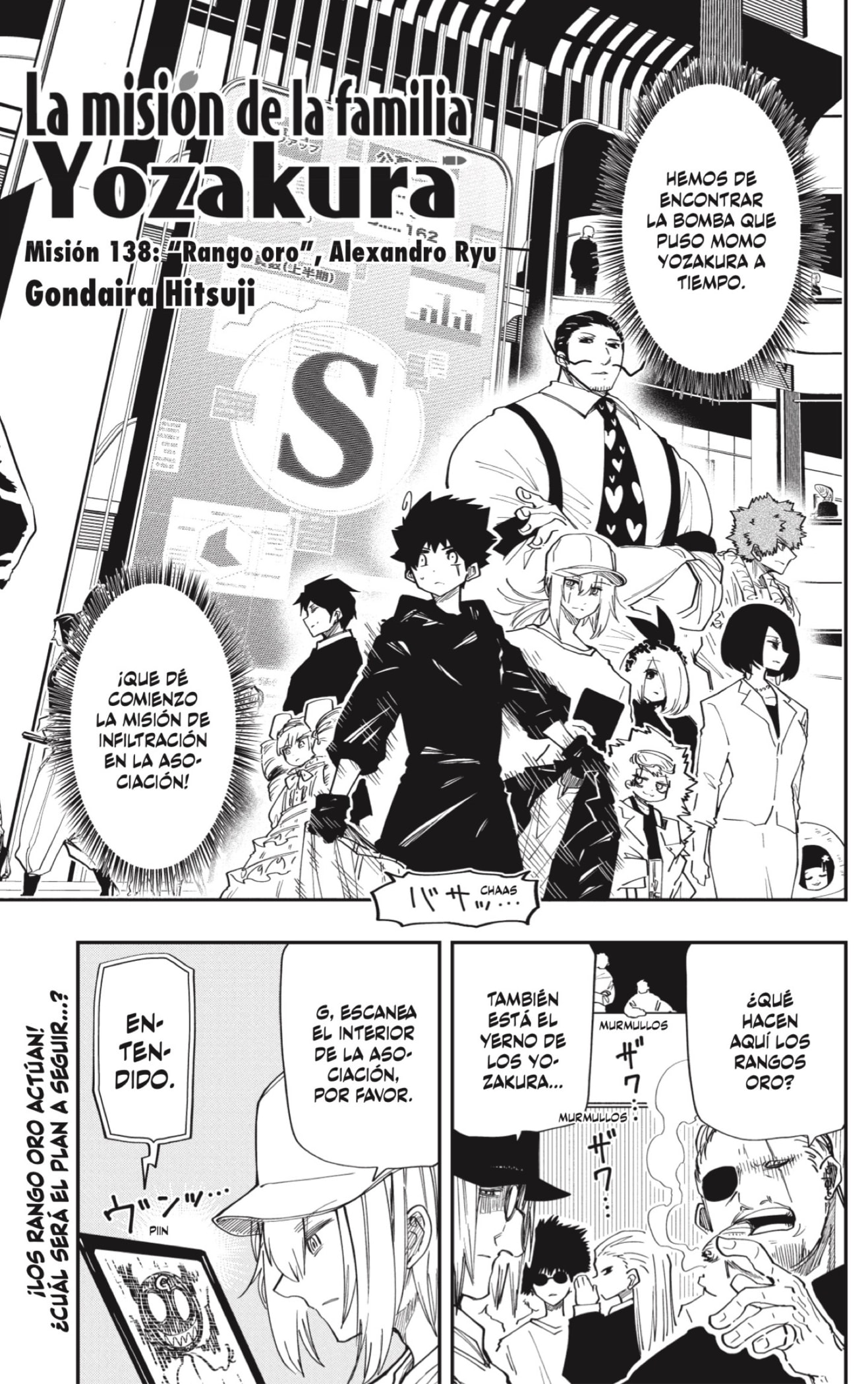 Read Mission_ Yozakura Family ES Manga Online