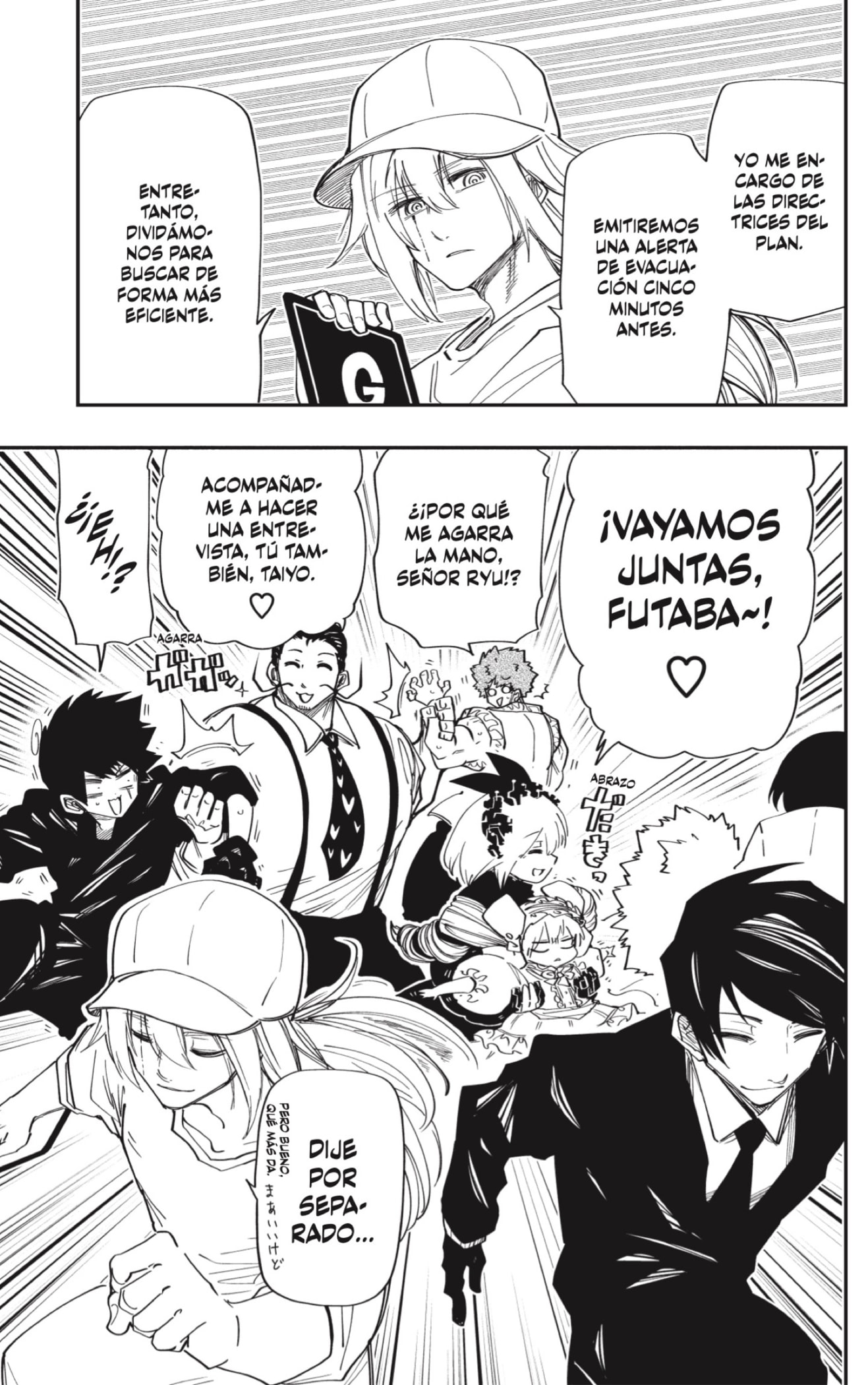 Read Mission_ Yozakura Family ES Manga Online