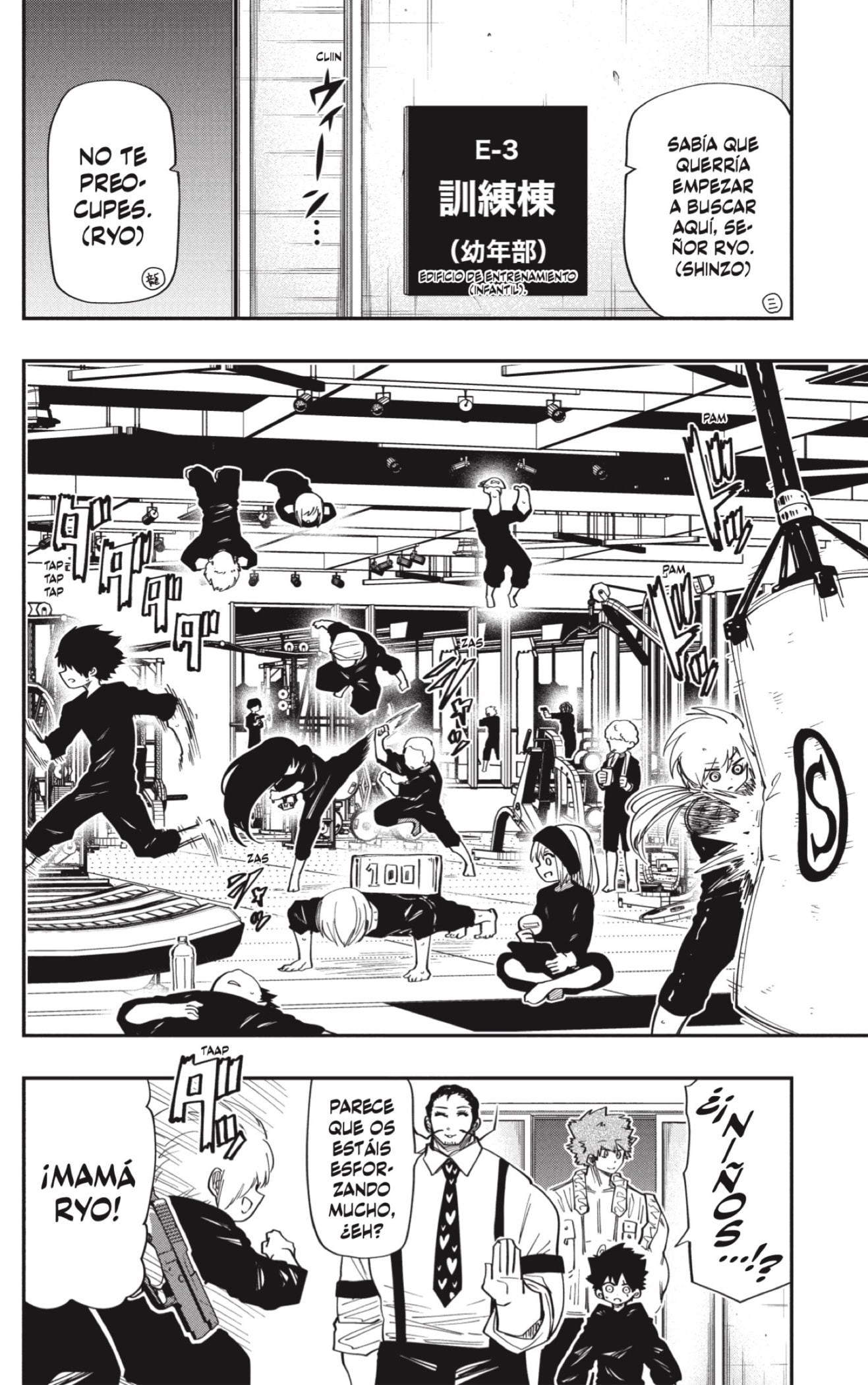 Read Mission_ Yozakura Family ES Manga Online