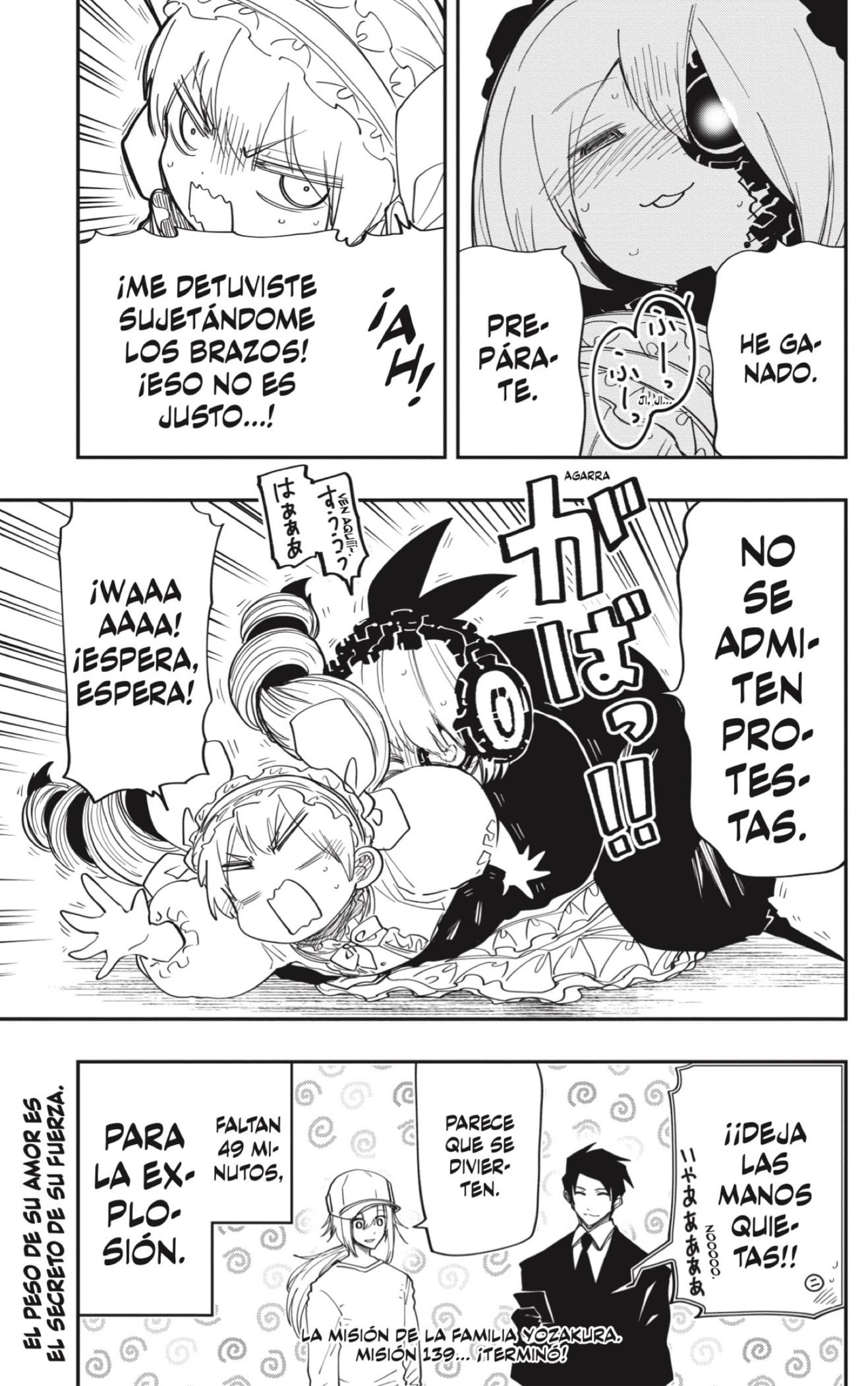 Read Mission_ Yozakura Family ES Manga Online