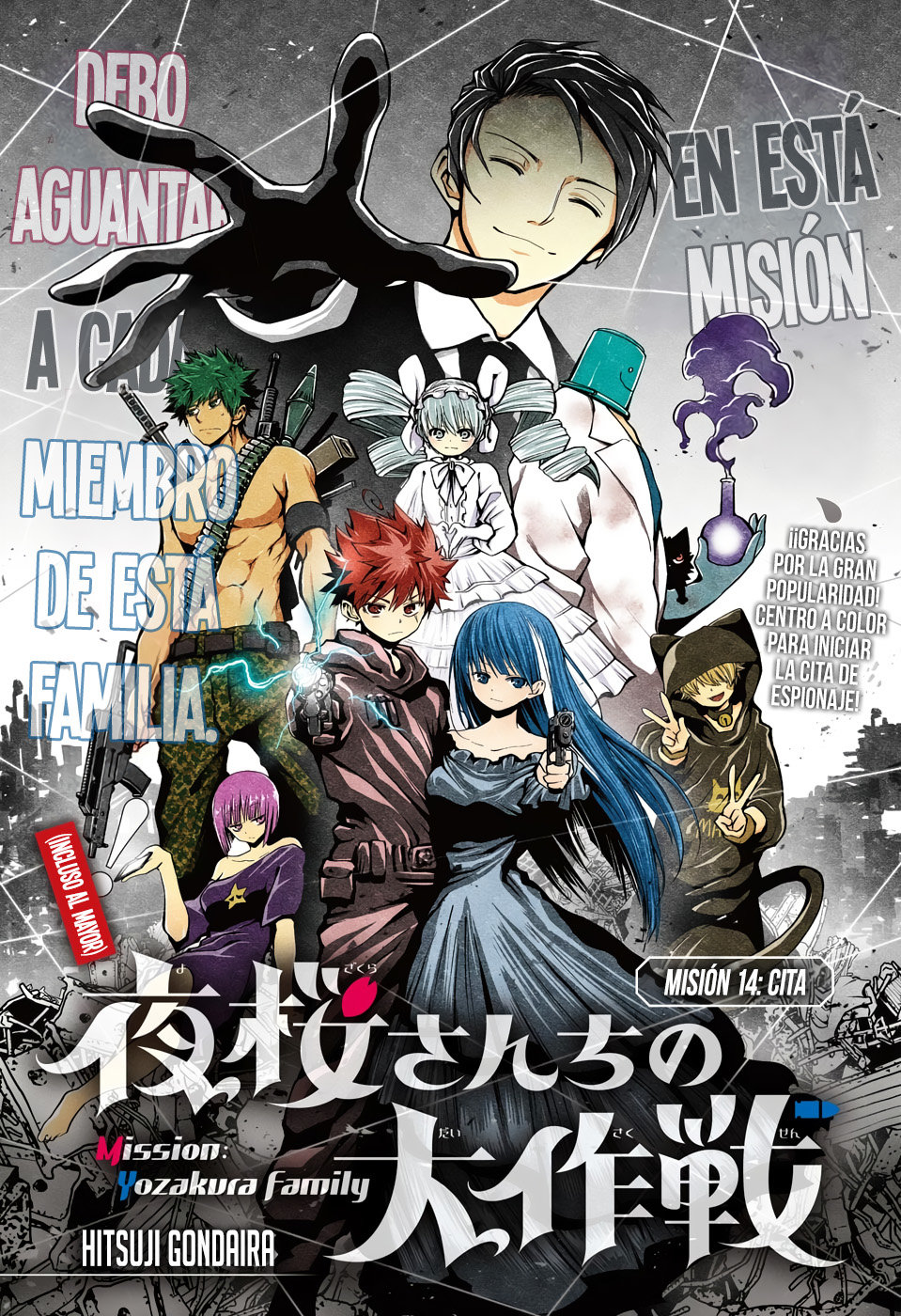 Read Mission_ Yozakura Family ES Manga Online