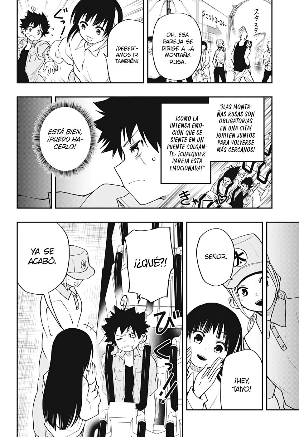 Read Mission_ Yozakura Family ES Manga Online