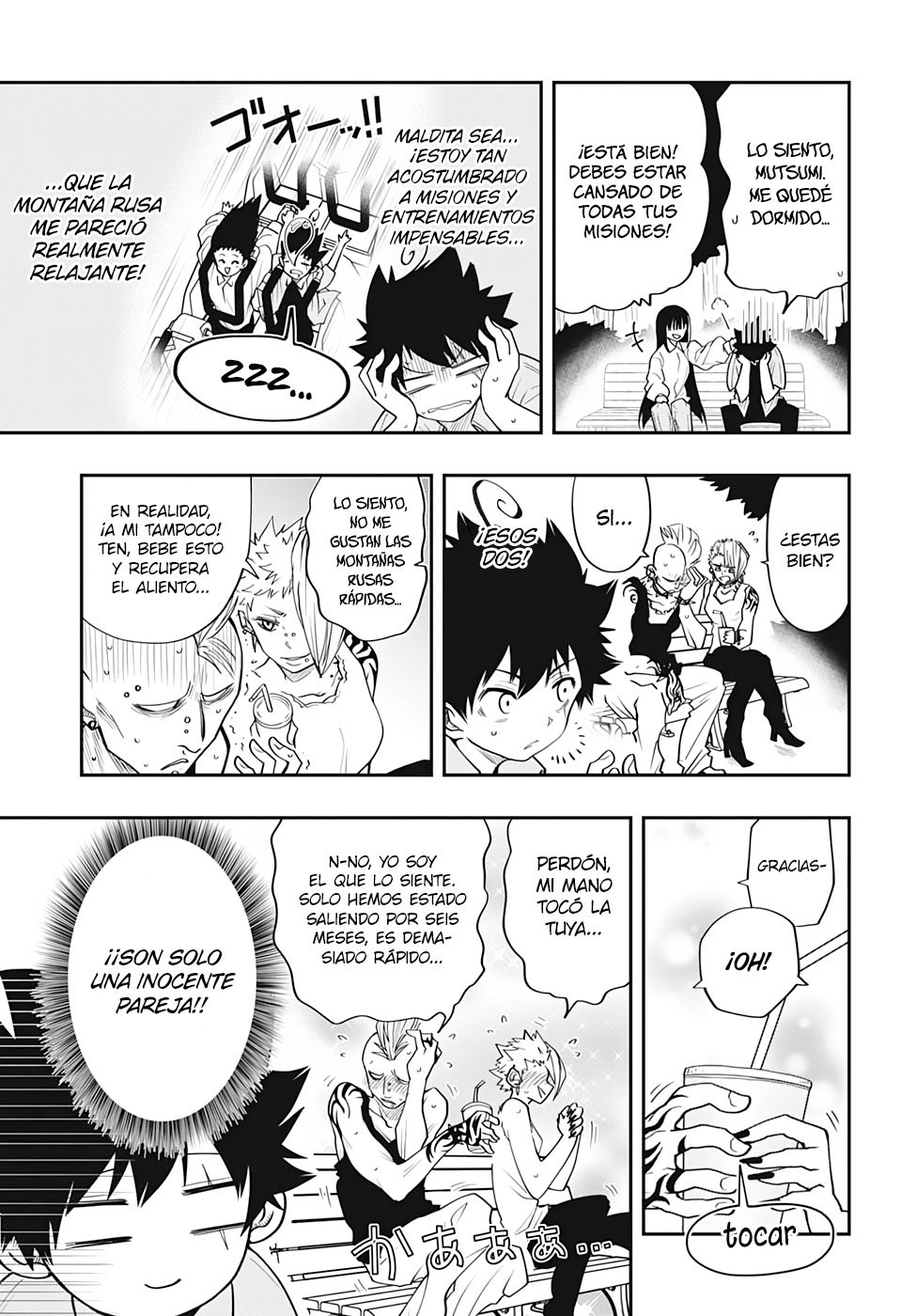 Read Mission_ Yozakura Family ES Manga Online