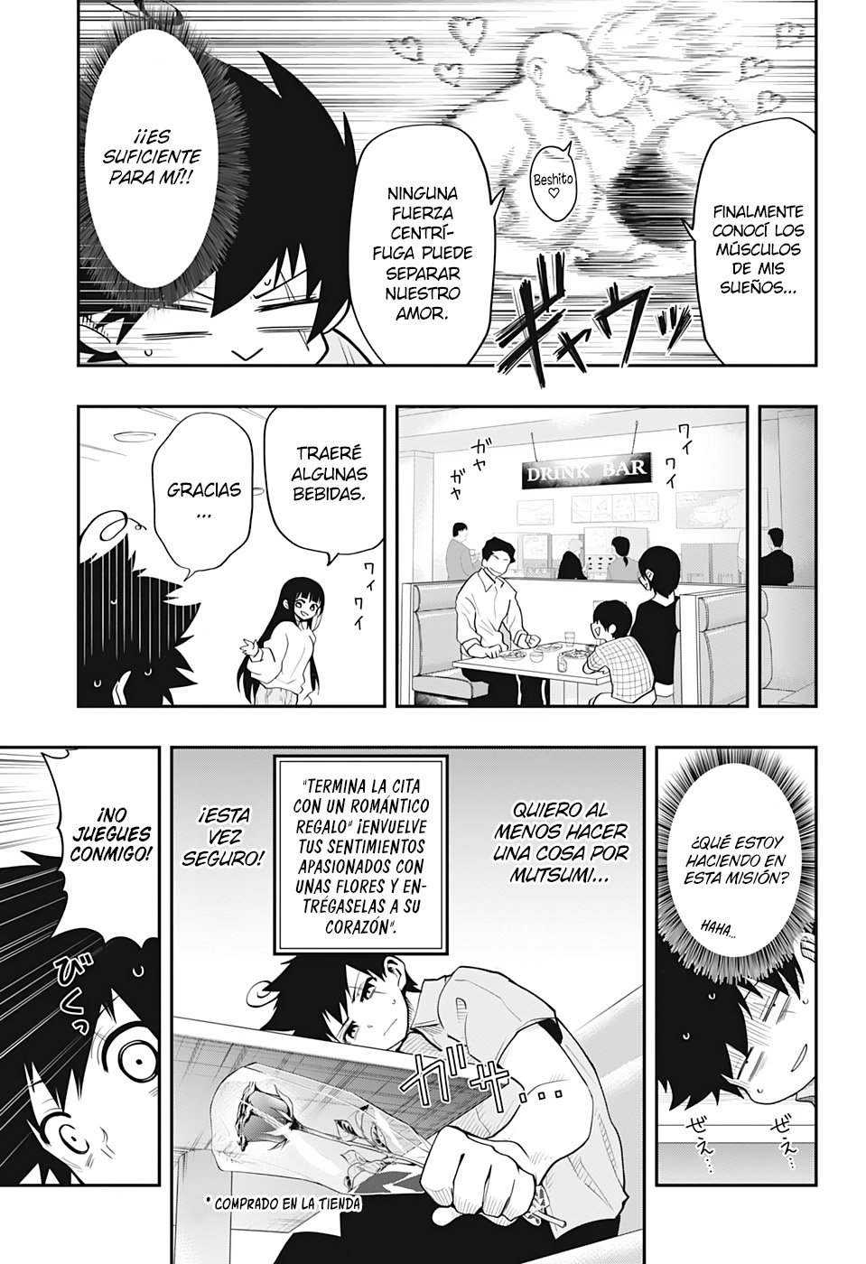 Read Mission_ Yozakura Family ES Manga Online
