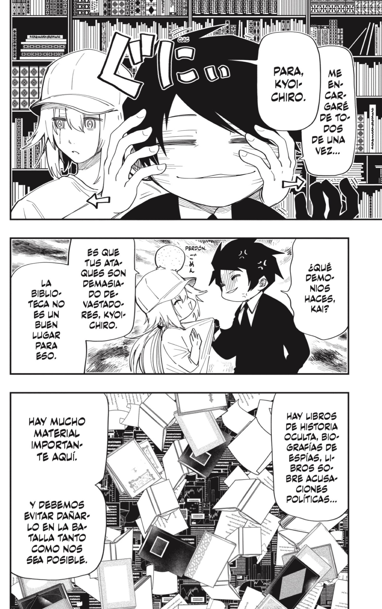 Read Mission_ Yozakura Family ES Manga Online