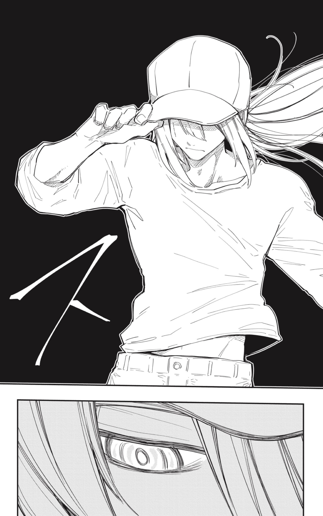 Read Mission_ Yozakura Family ES Manga Online