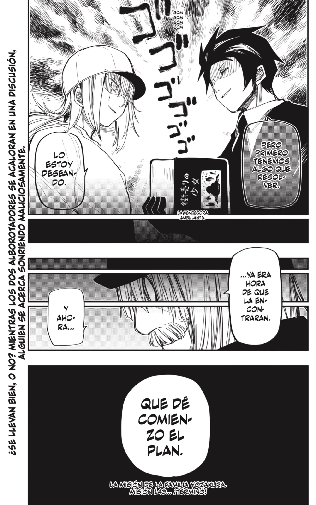 Read Mission_ Yozakura Family ES Manga Online