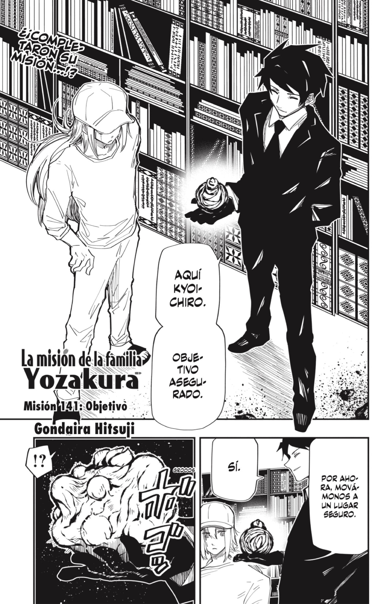 Read Mission_ Yozakura Family ES Manga Online