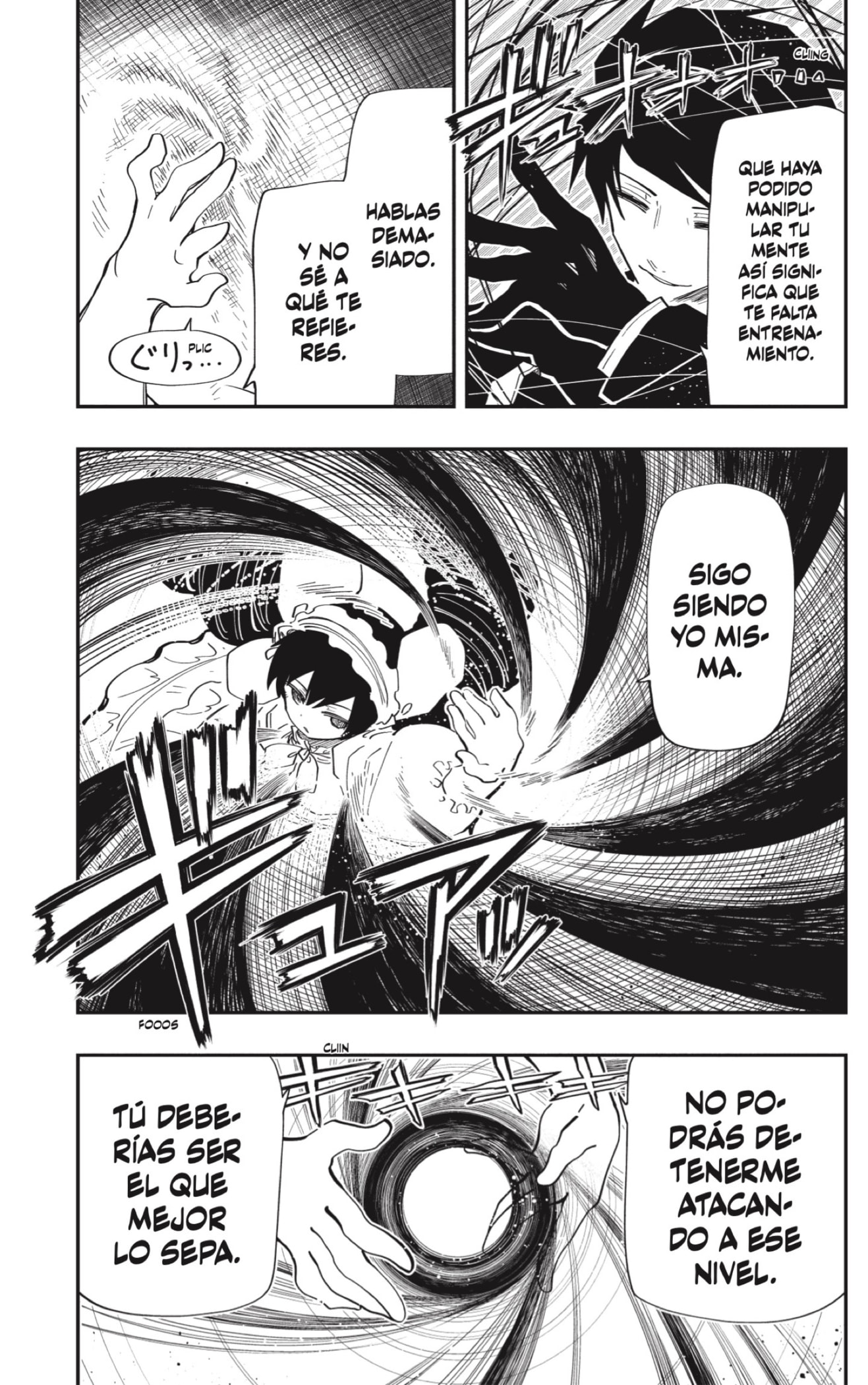 Read Mission_ Yozakura Family ES Manga Online