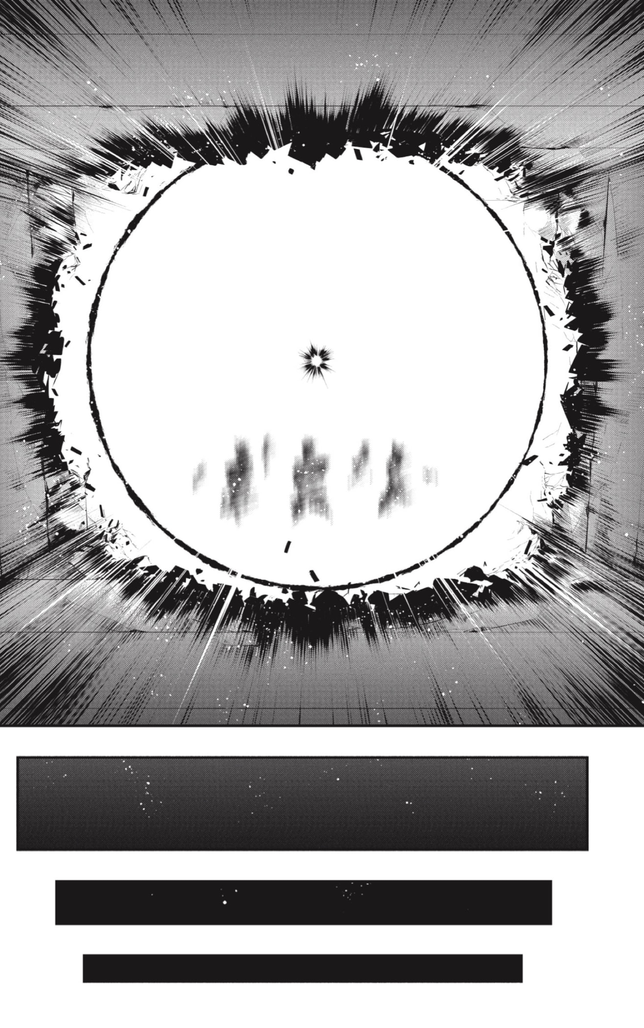Read Mission_ Yozakura Family ES Manga Online
