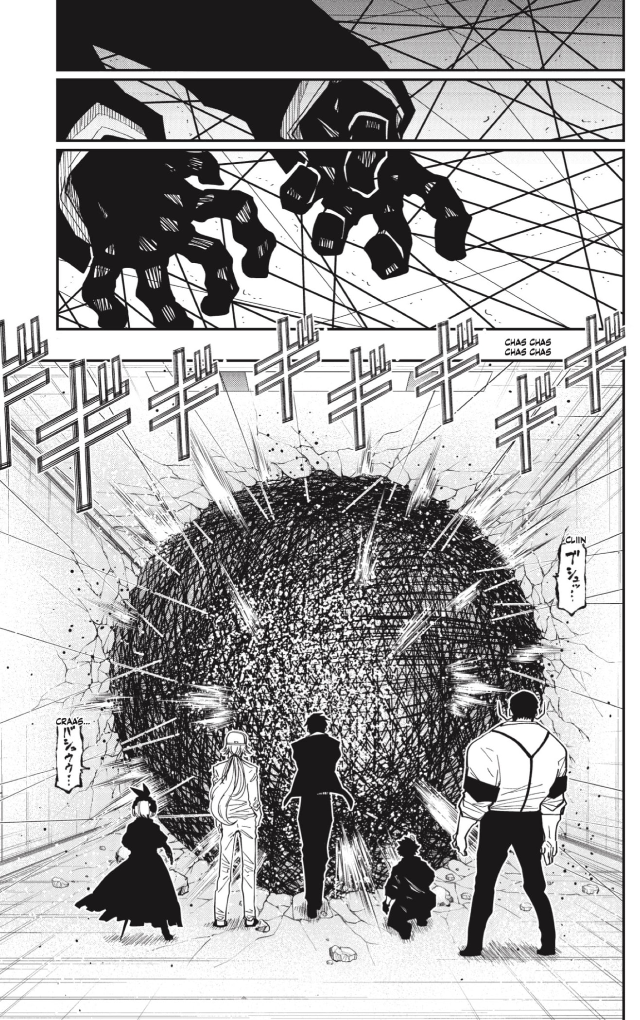Read Mission_ Yozakura Family ES Manga Online