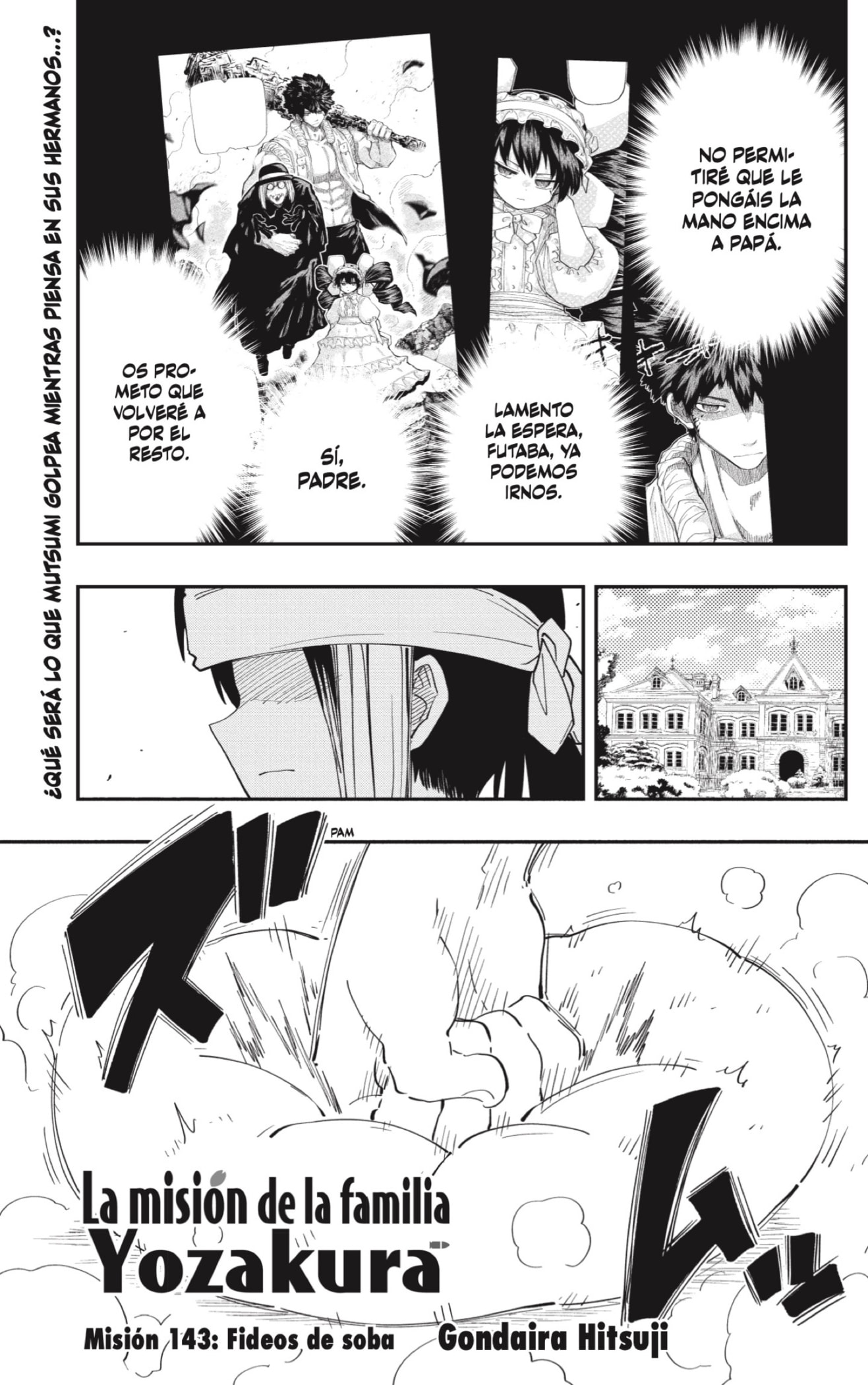 Read Mission_ Yozakura Family ES Manga Online
