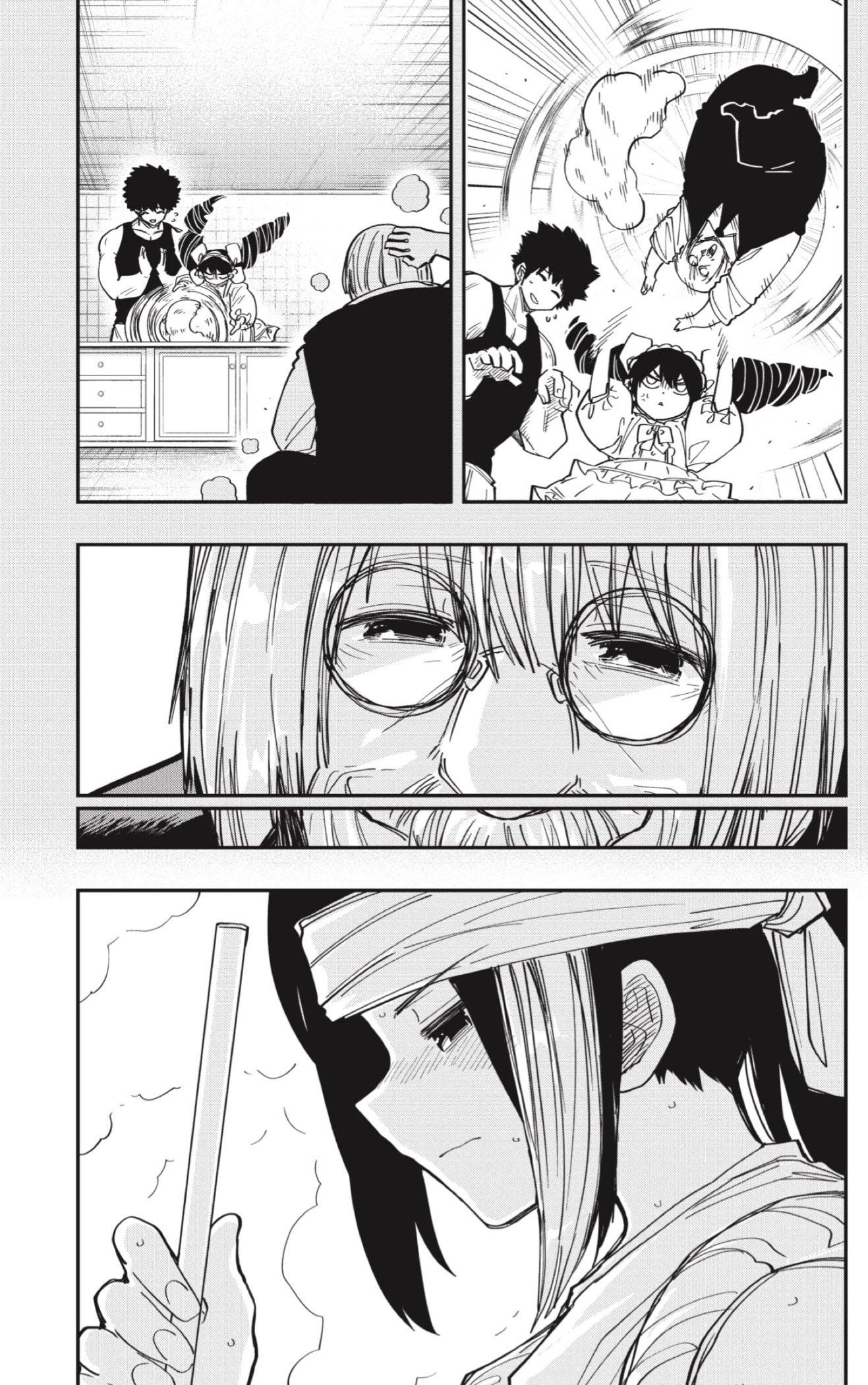 Read Mission_ Yozakura Family ES Manga Online