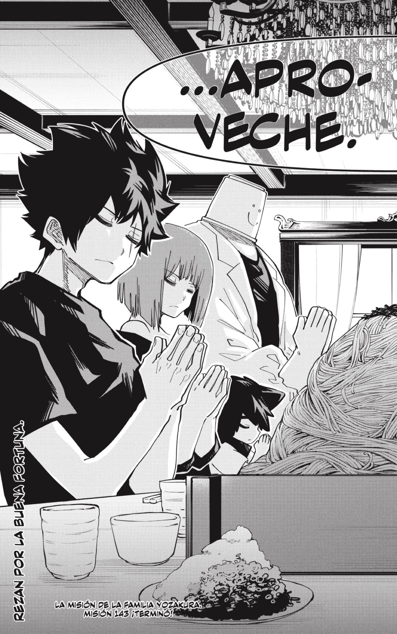 Read Mission_ Yozakura Family ES Manga Online