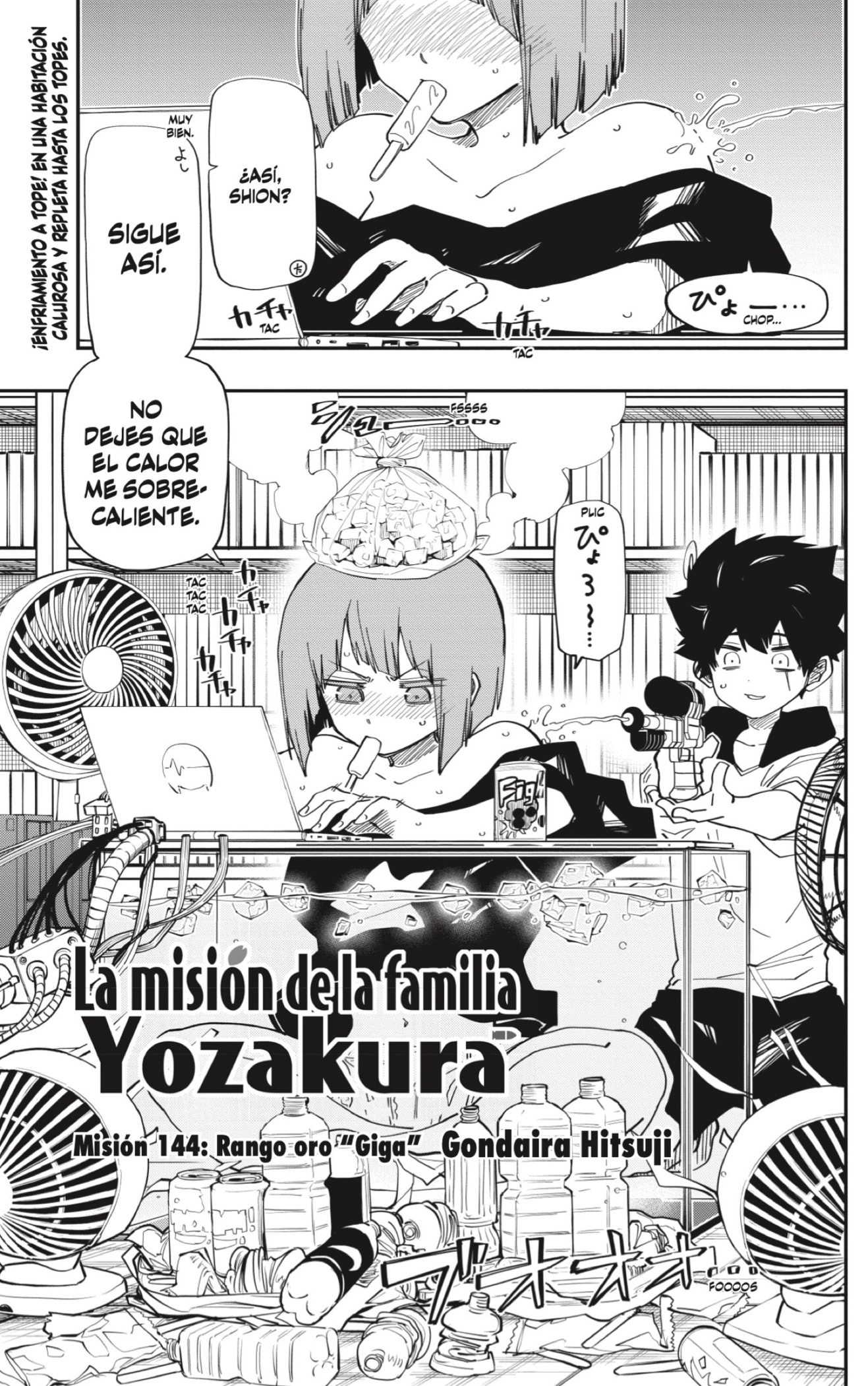 Read Mission_ Yozakura Family ES Manga Online