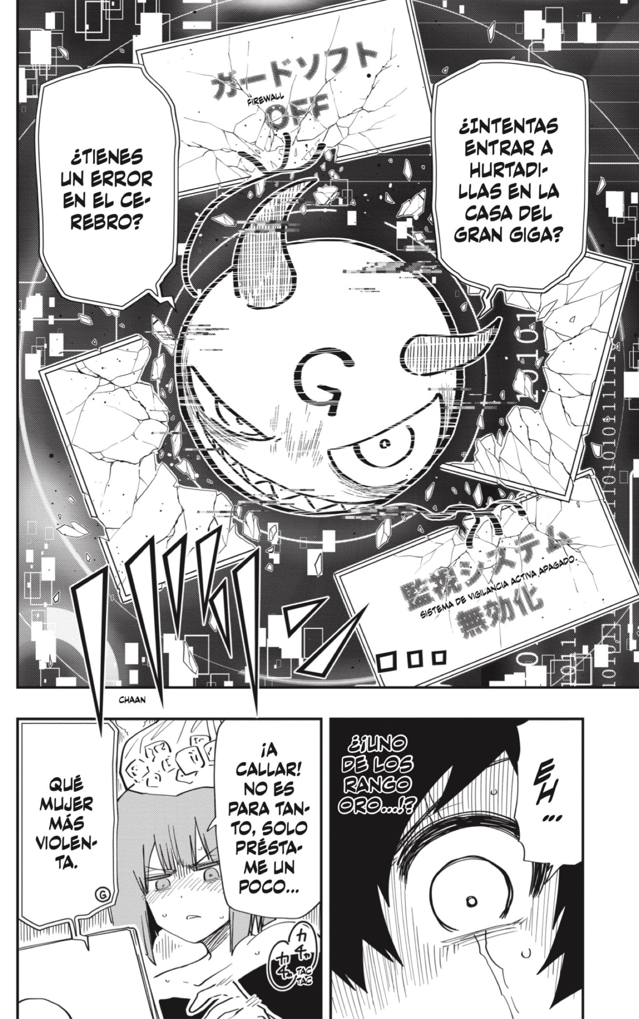 Read Mission_ Yozakura Family ES Manga Online