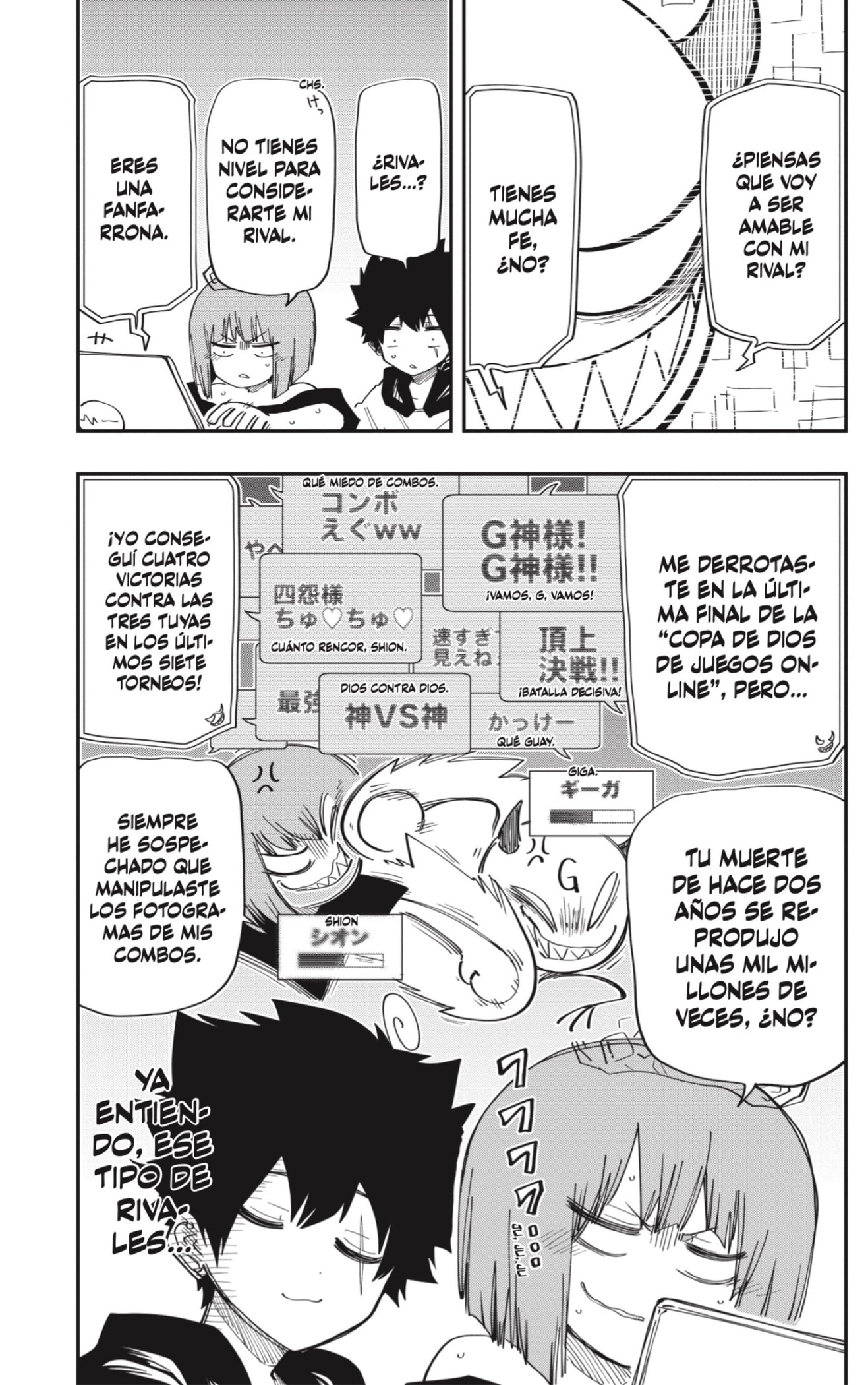 Read Mission_ Yozakura Family ES Manga Online