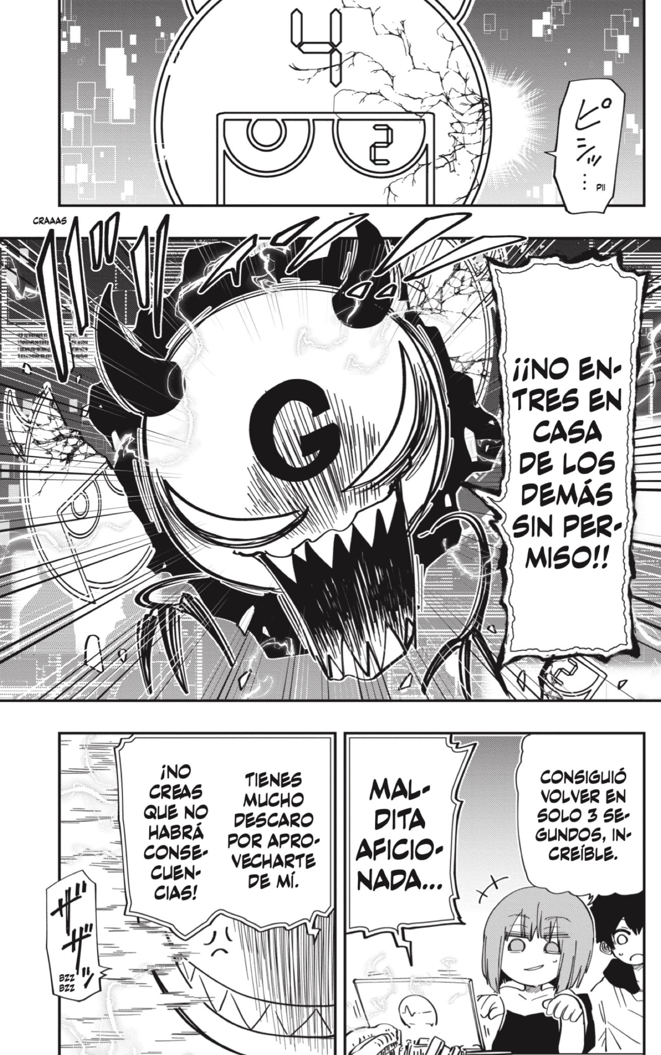 Read Mission_ Yozakura Family ES Manga Online