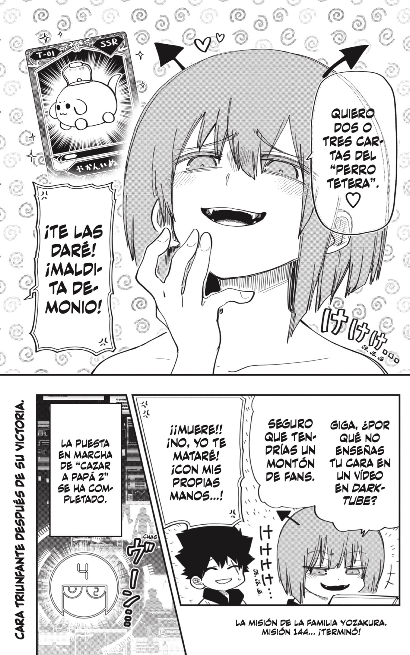 Read Mission_ Yozakura Family ES Manga Online
