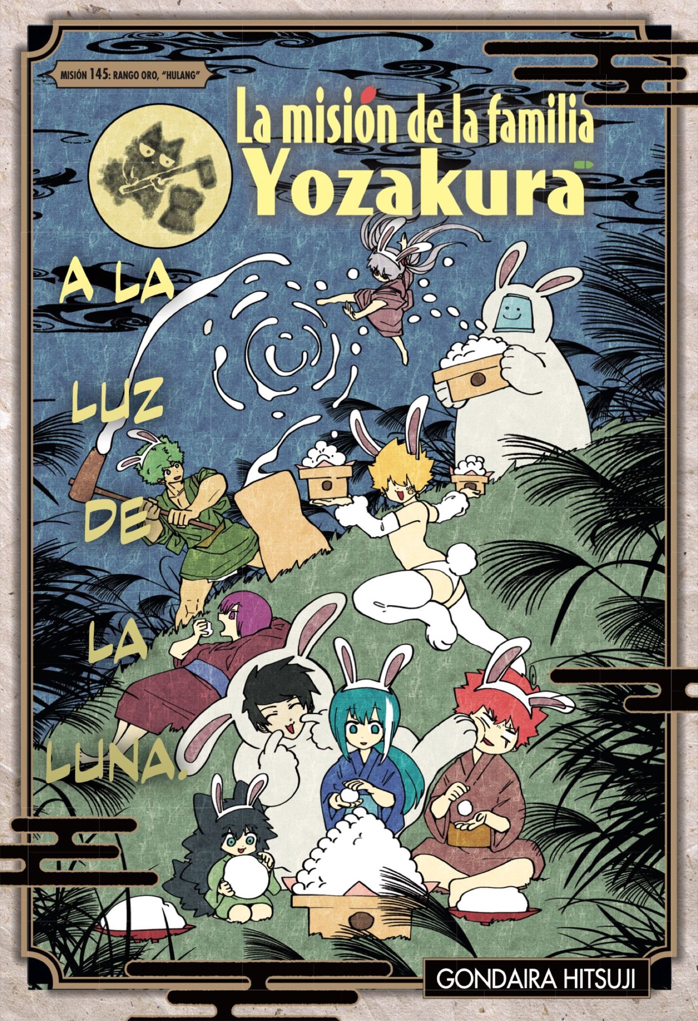 Read Mission_ Yozakura Family ES Manga Online