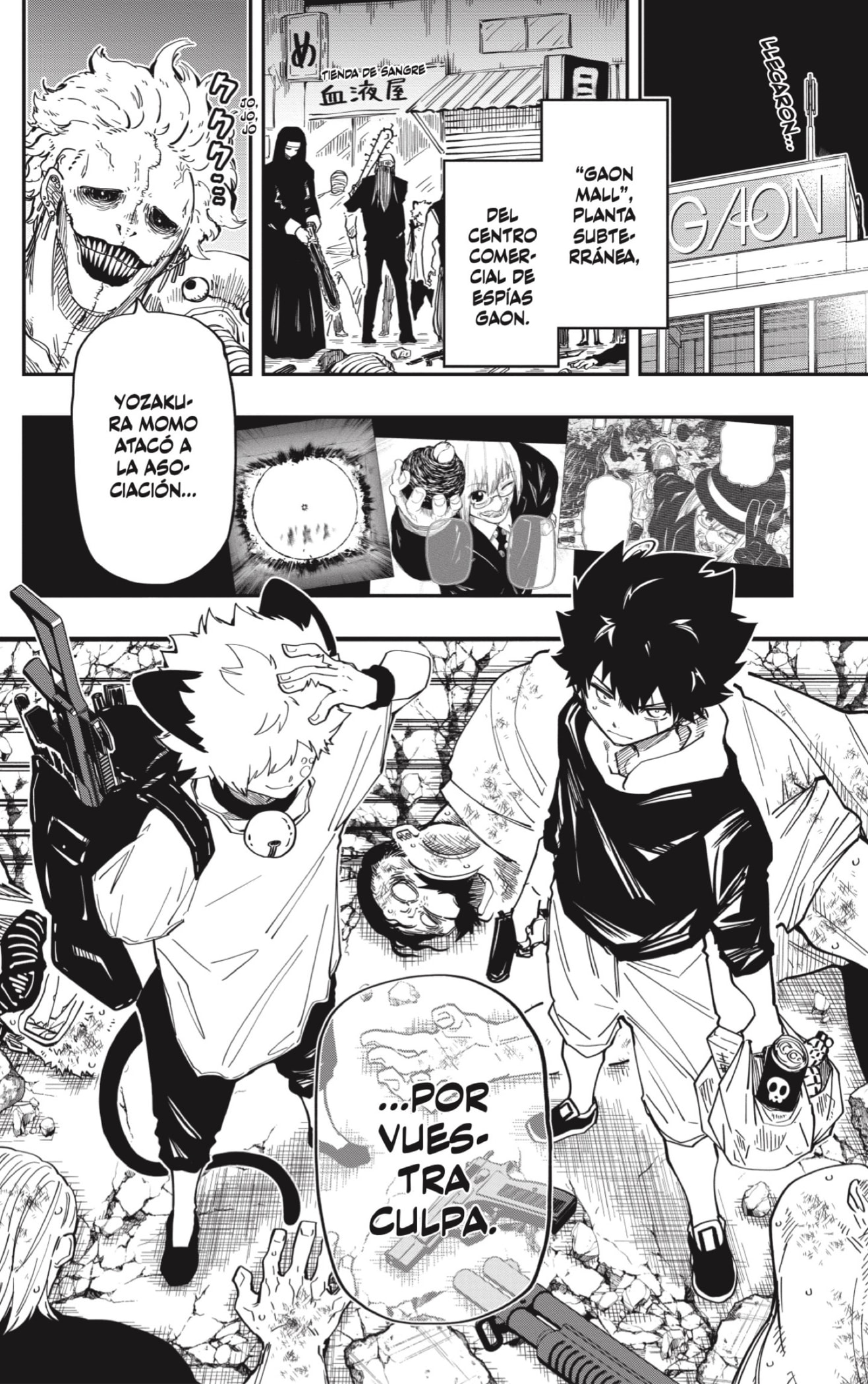 Read Mission_ Yozakura Family ES Manga Online