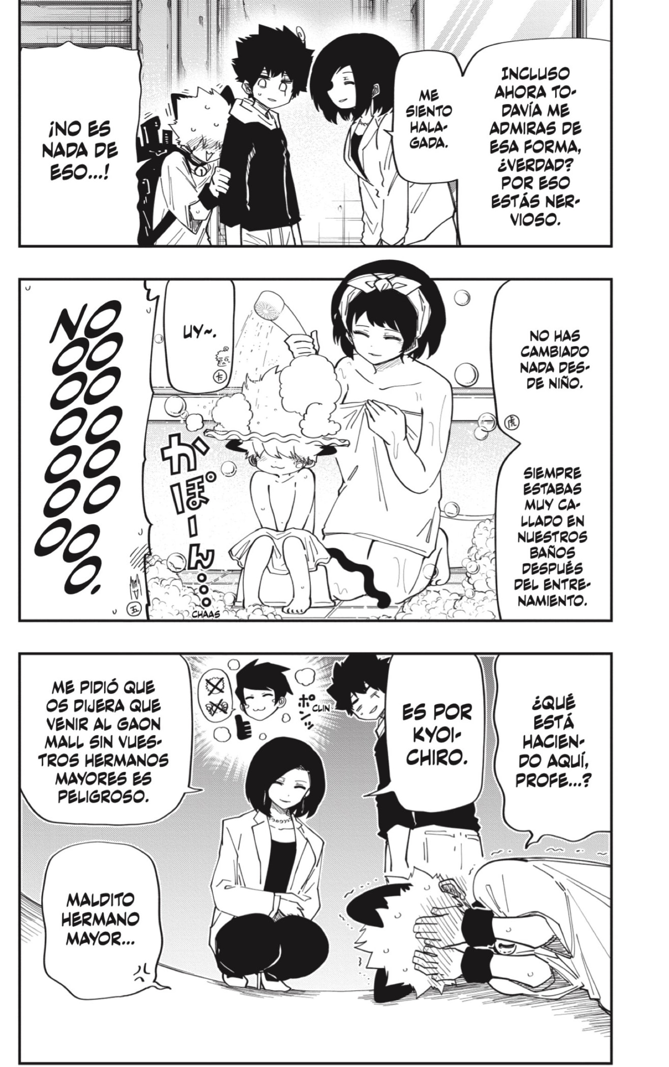 Read Mission_ Yozakura Family ES Manga Online