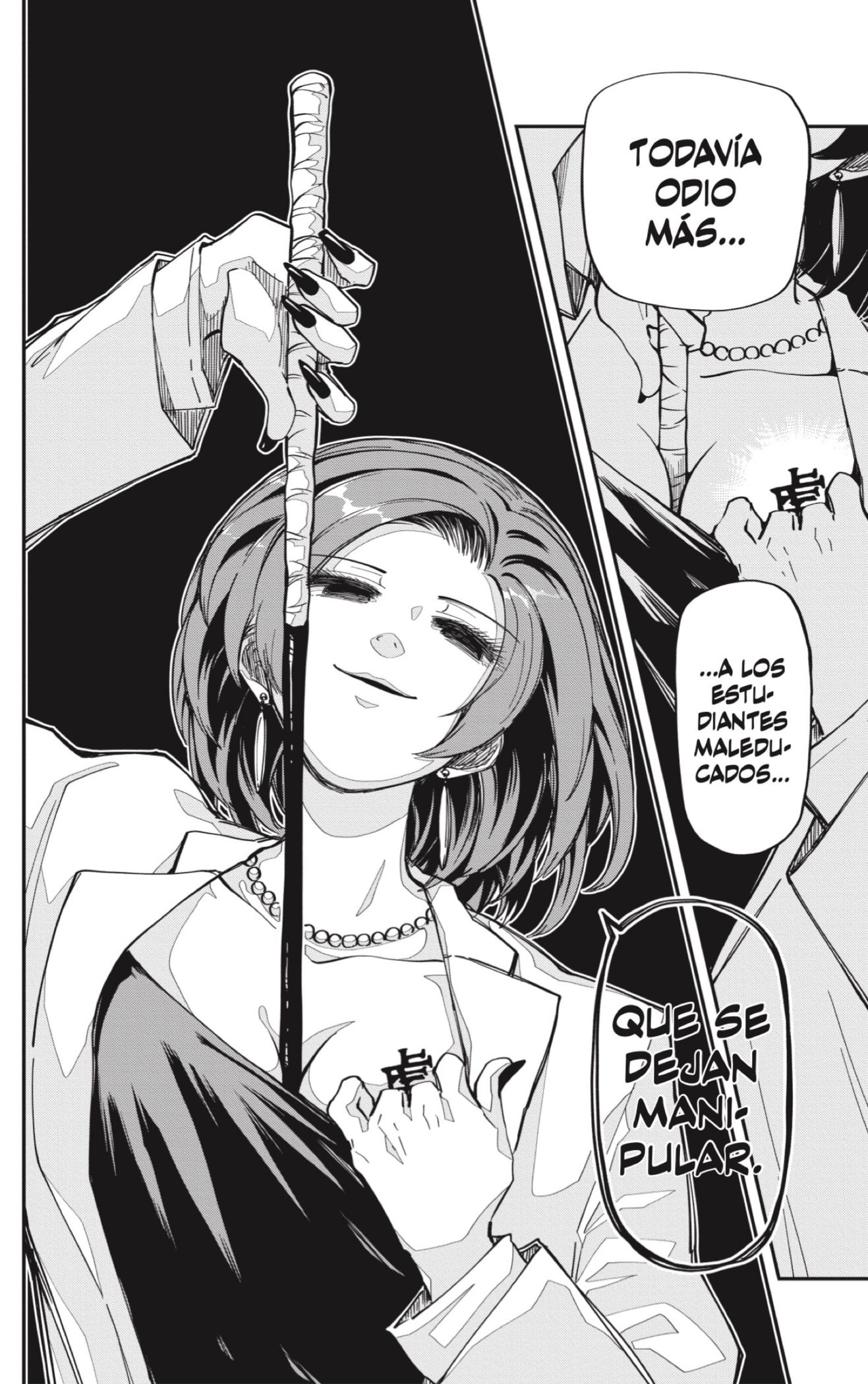 Read Mission_ Yozakura Family ES Manga Online