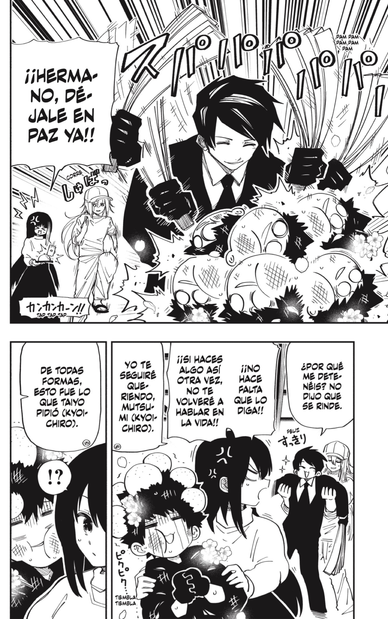 Read Mission_ Yozakura Family ES Manga Online